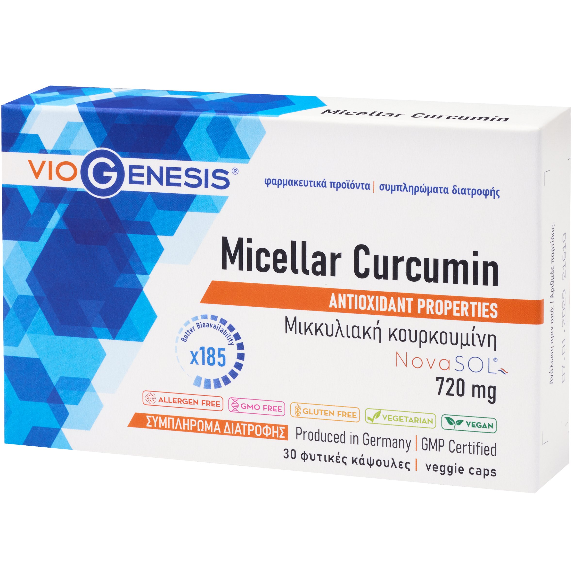 Viogenesis Viogenesis Micellar Curcumin 720mg Συμπλήρωμα Διατροφής Μικκυλιακής Κουρκουμίνης Υψηλής Βιοδιαθεσιμότητας με Ισχυρές Αντιοξειδωτικές & Αντιφλεγμονώδεις Ιδιότητες 30caps