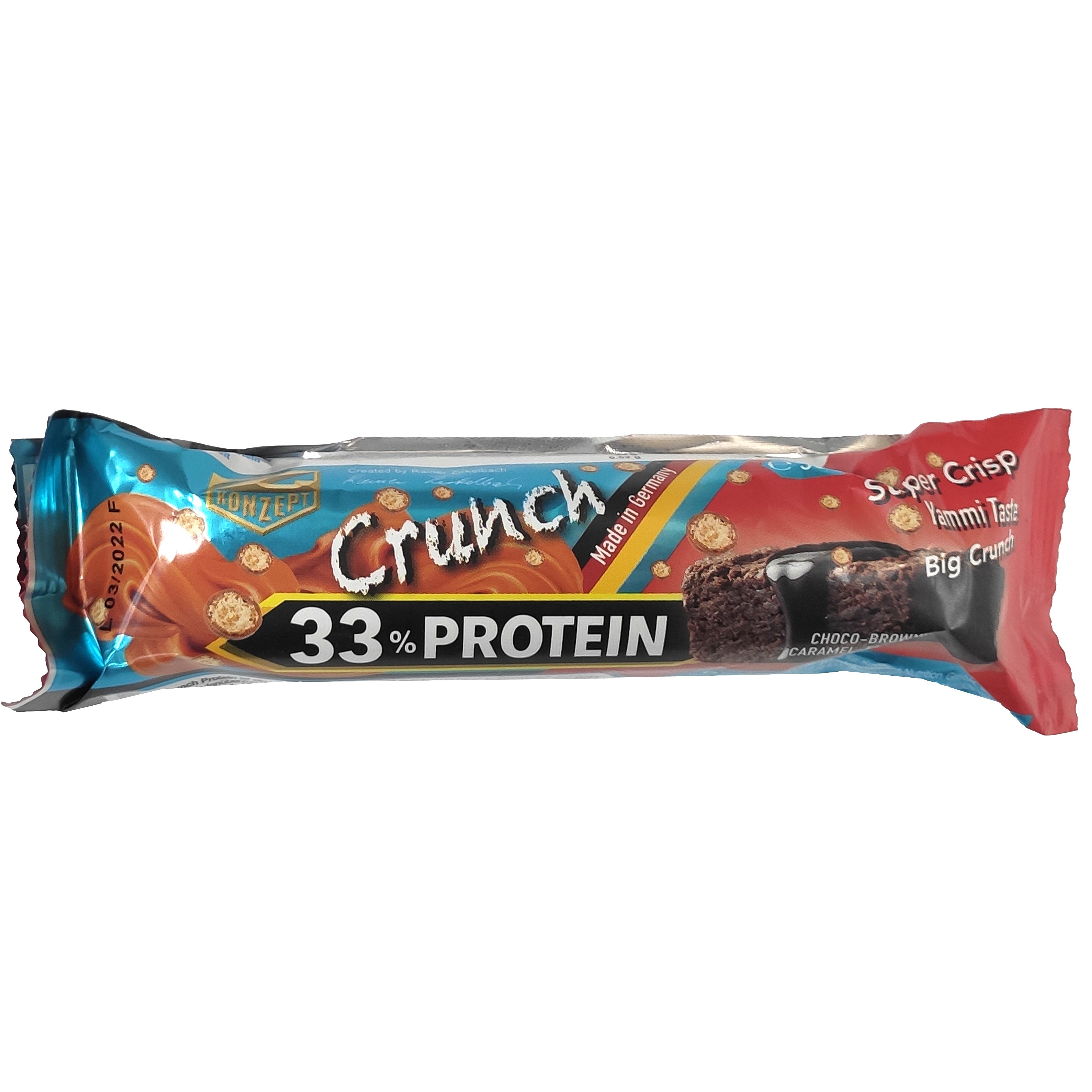 Prevent Konzept Protein Bar Choco Caramel 33% Protein Μπάρα Πρωτεΐνης με Γεύση Σοκολάτα Καραμέλα 50gr