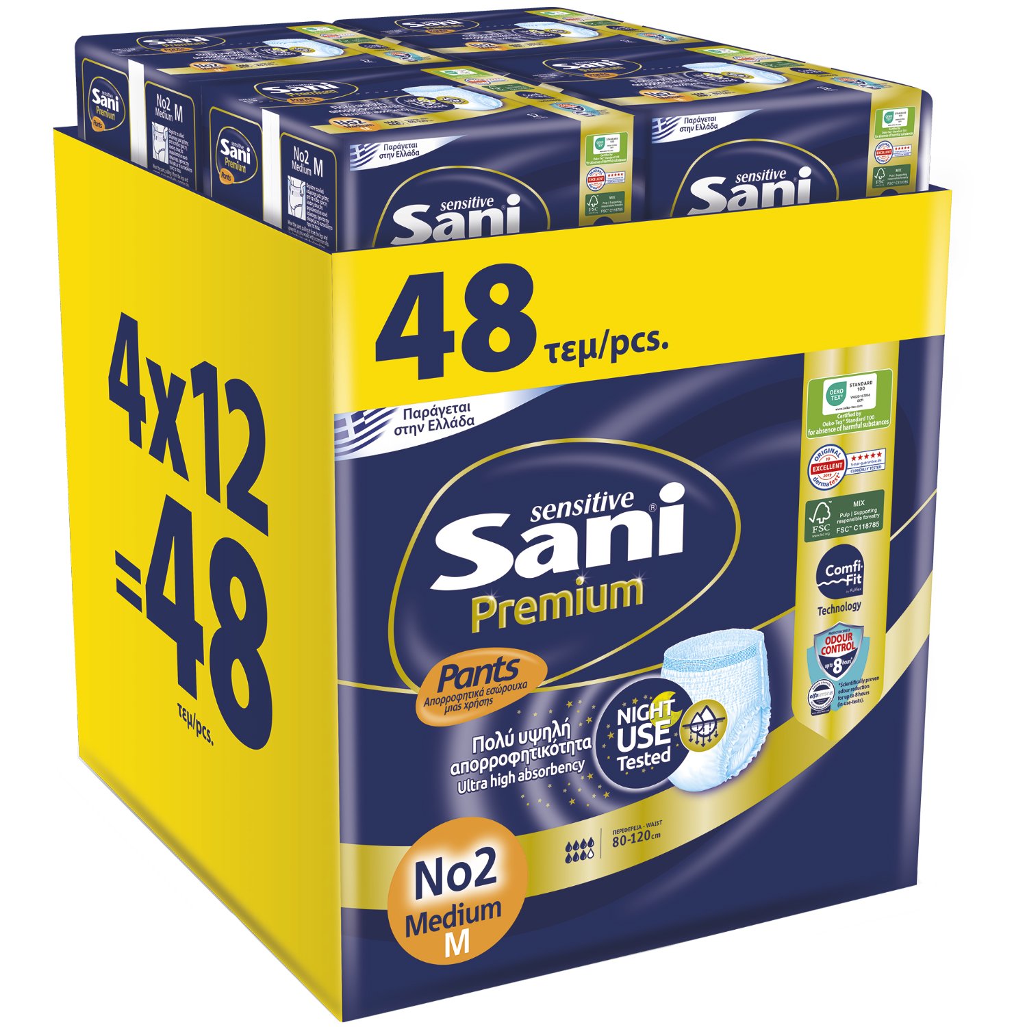Sani Sani Sensitive Promo Premium Pants No2 Medium Ελαστικά, Απορροφητικά Εσώρουχα Ακράτειας μιας Χρήσης 48 Τεμάχια (4x12)