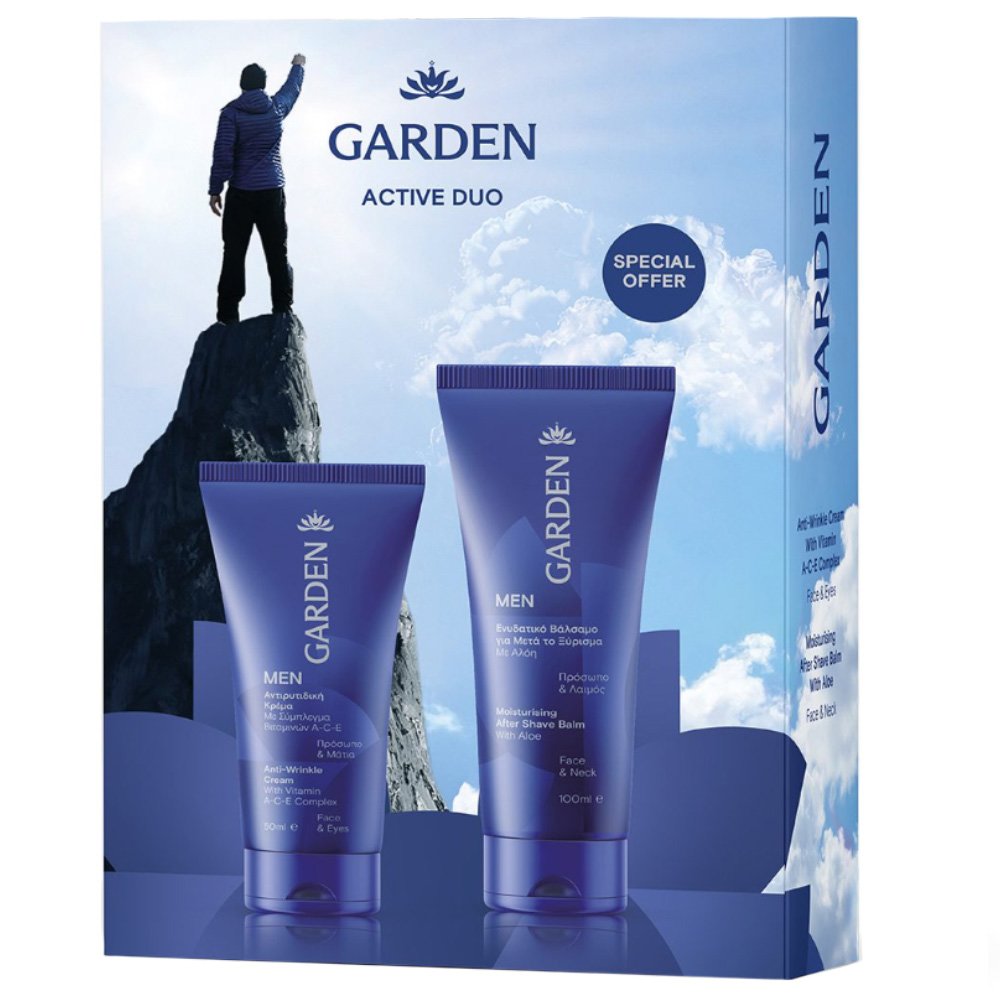 Garden Garden Promo Men Anti Wrinkle Face & Eyes Cream 50ml & Moisturising After Shave Balm 100ml