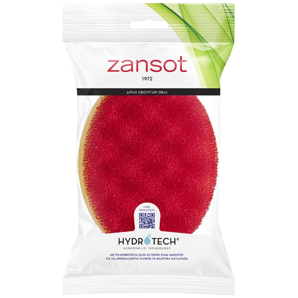 Zansot Hydrotech Double Sided Oval Sponge Διπλό Σφουγγάρι Οβάλ για να Αποβάλλονται Πλήρως τα Βλαπτικά Κατάλοιπα 1 Τεμάχιο
