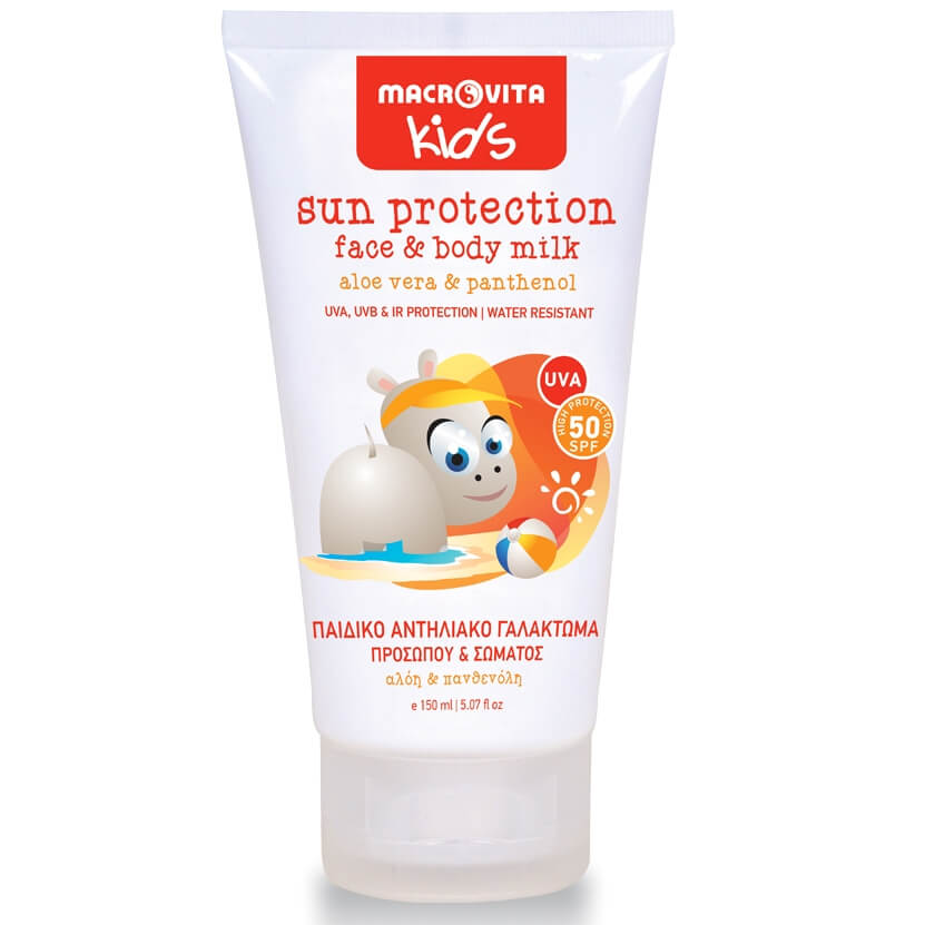 Macrovita Kids Sun Protection Παιδικό Αντηλιακό Γαλάκτωμα Προσώπου & Σώματος Spf50+ με Αλόη & Πανθενόλη 150ml