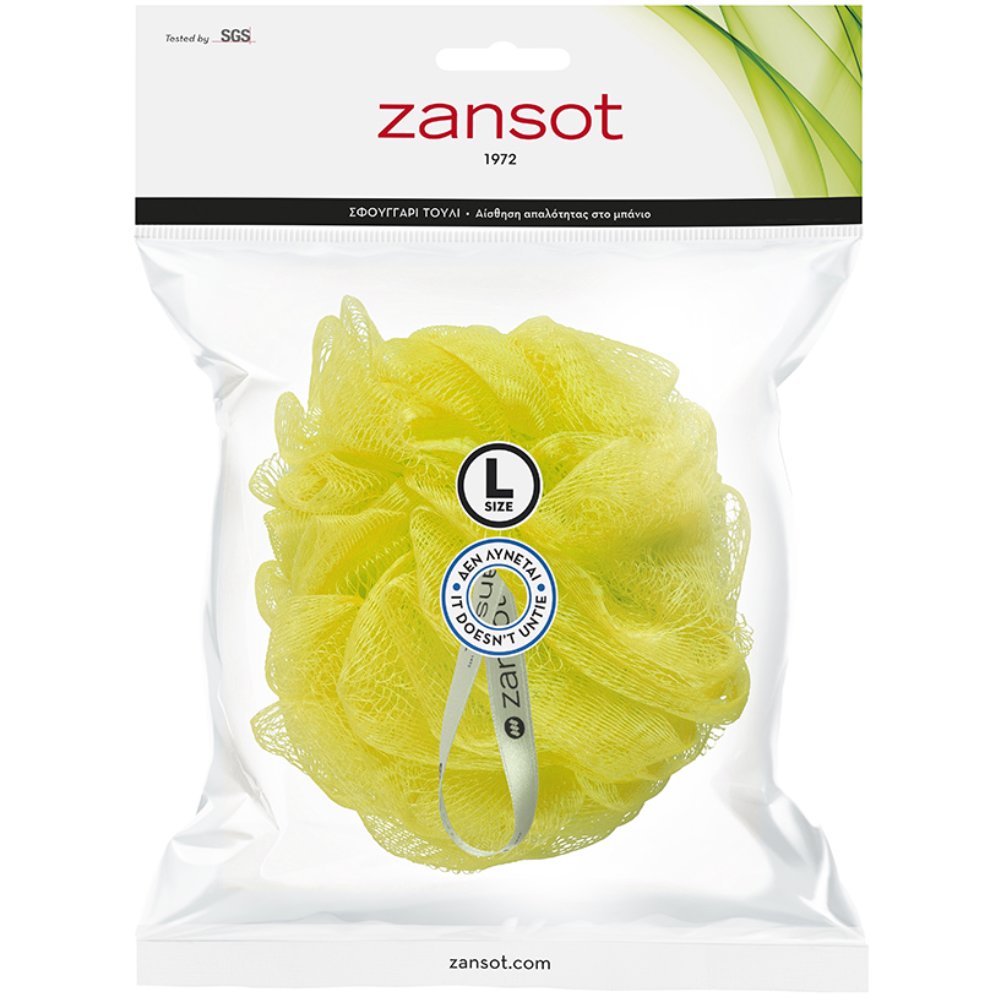 Zansot Mesh Sponge Large Σφουγγάρι Τούλι για Αίσθηση Απαλότητας & Αναζωογόνησης 1 Τεμάχιο - Κίτρινο