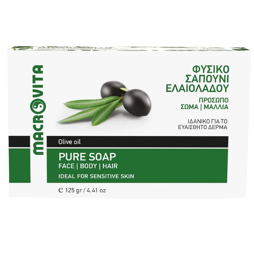 Macrovita Olive Oil Pure Body, Face & Hair Soap Ενυδατικό & Παραδοσιακό Φυσικό Σαπούνι Ελαιόλαδου για Πρόσωπο, Σώμα & Μαλλιά Ιδανικό για Ευαίσθητες Επιδερμίδες 125gr