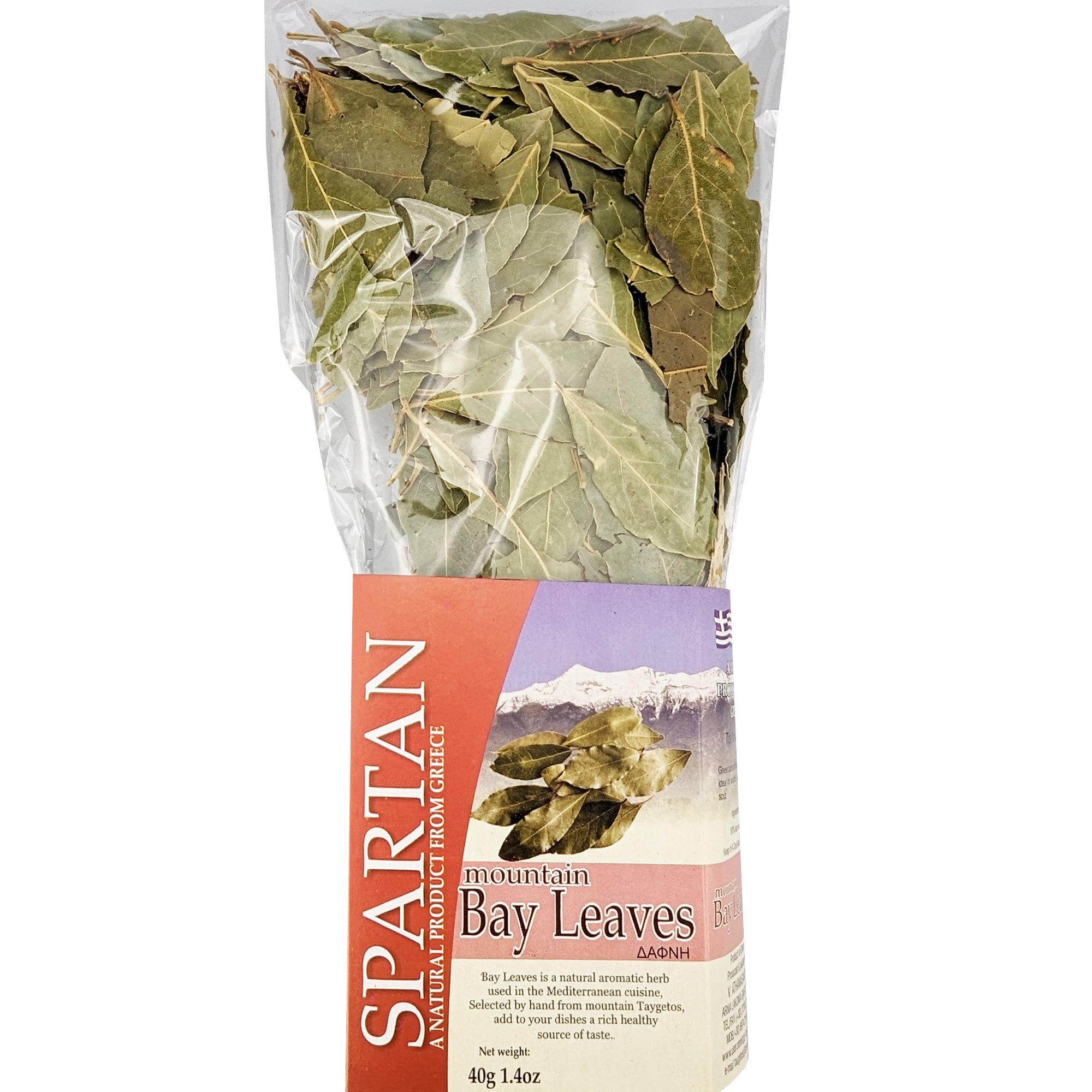 Sparta Sparta Mountain Bay Leaves Φύλλα Δάφνης από τον Ταΰγετο Ιδανικά για να Δώσετε Γεύση στα Φαγητά σας 40g