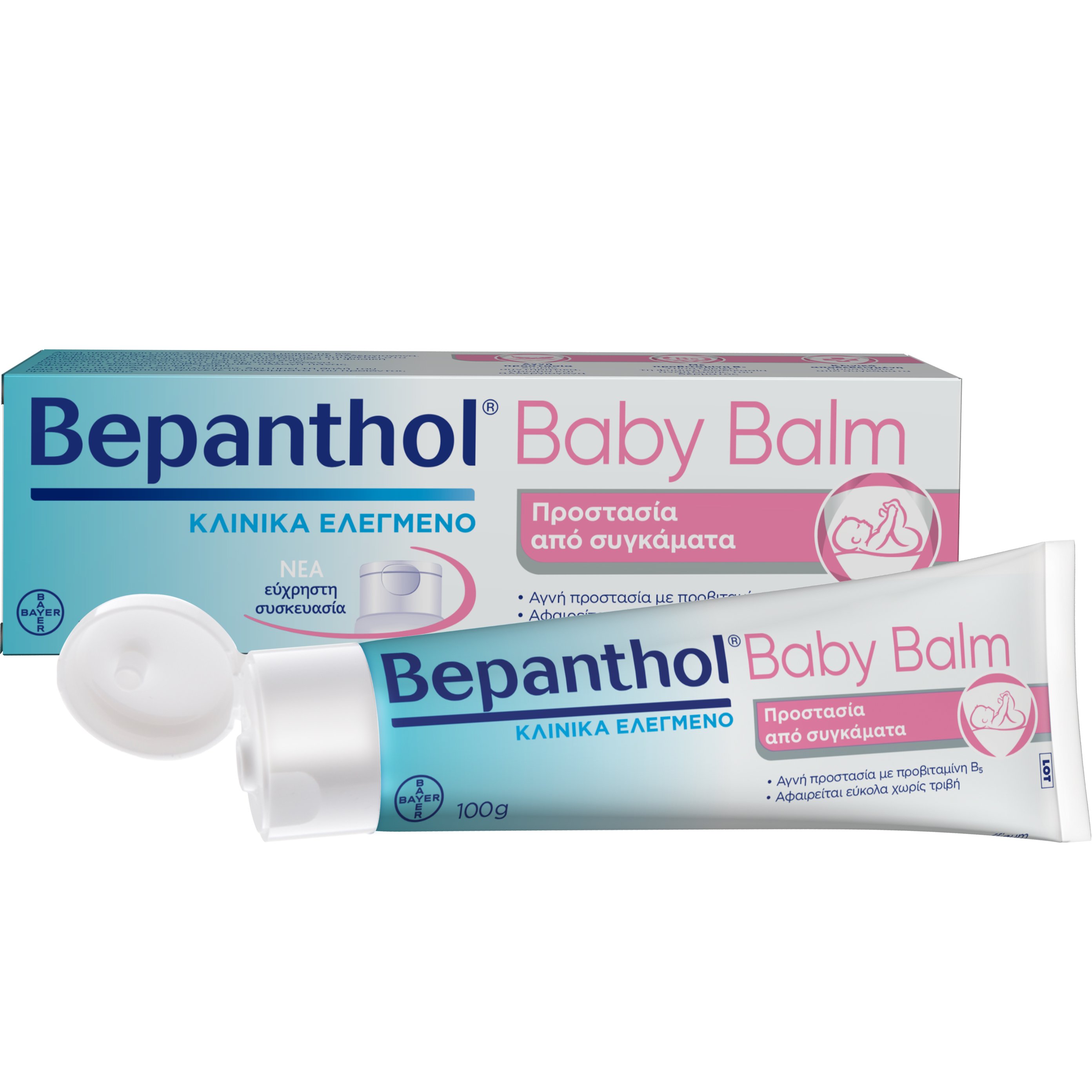 Bepanthol Bepanthol Baby Balm Κρέμα Προστασίας Κατά του Συγκάματος για Μωρά Κατάλληλη για Χρήση Μετά από Κάθε Αλλαγή Πάνας 100g