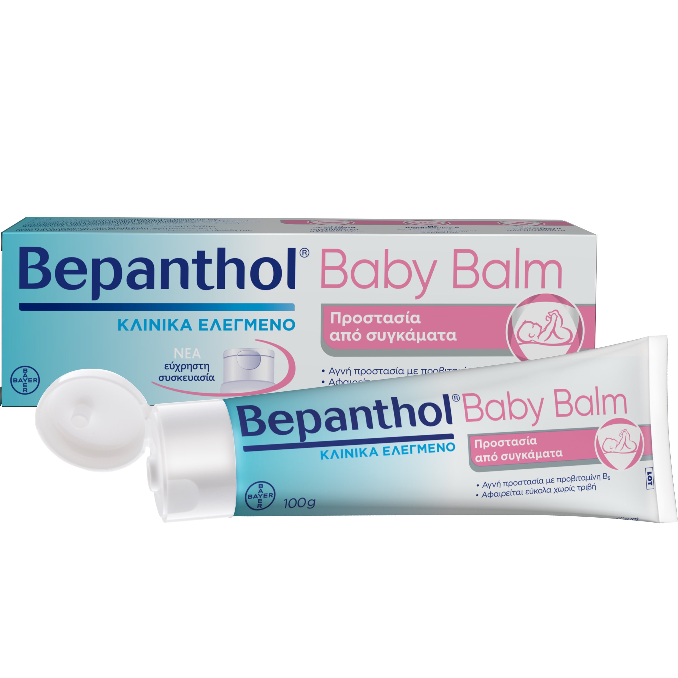 Bepanthol Baby Balm Κρέμα Προστασίας Κατά του Συγκάματος για Μωρά Κατάλληλη για Χρήση Μετά από Κάθε Αλλαγή Πάνας 100g