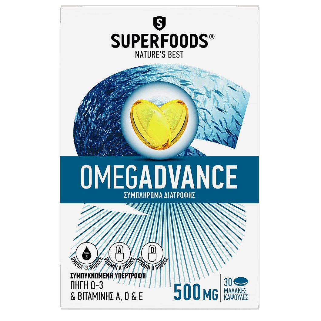 Superfoods OmegAdvance 500mg Συμπλήρωμα Διατροφής Υψηλής Περιεκτικότητας σε Ω-3 Λιπαρά Οξέα & Βιταμίνες 30 Soft Caps