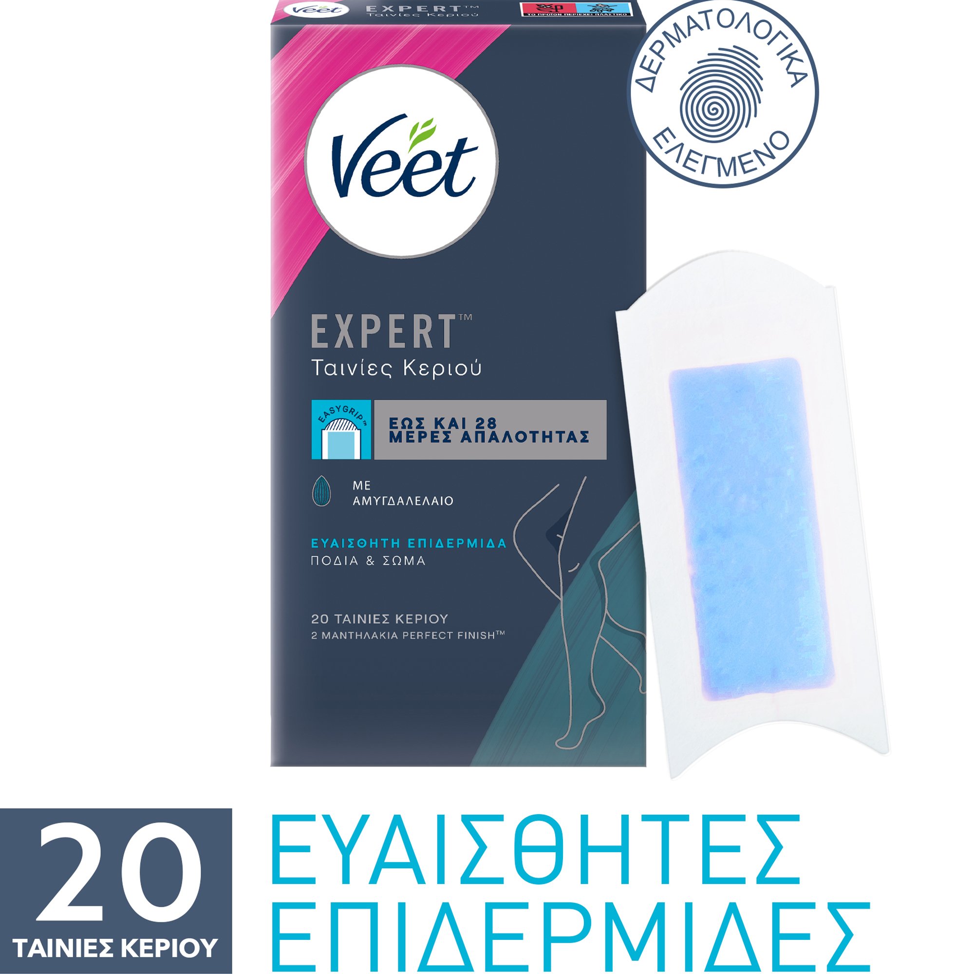 Veet Veet Expert Cold Wax Hair Removal Strips Ταινίες Αποτρίχωσης Ποδιών - Σώματος με Κρύο Κερί για Ευαίσθητο Δέρμα 20 Τεμάχια