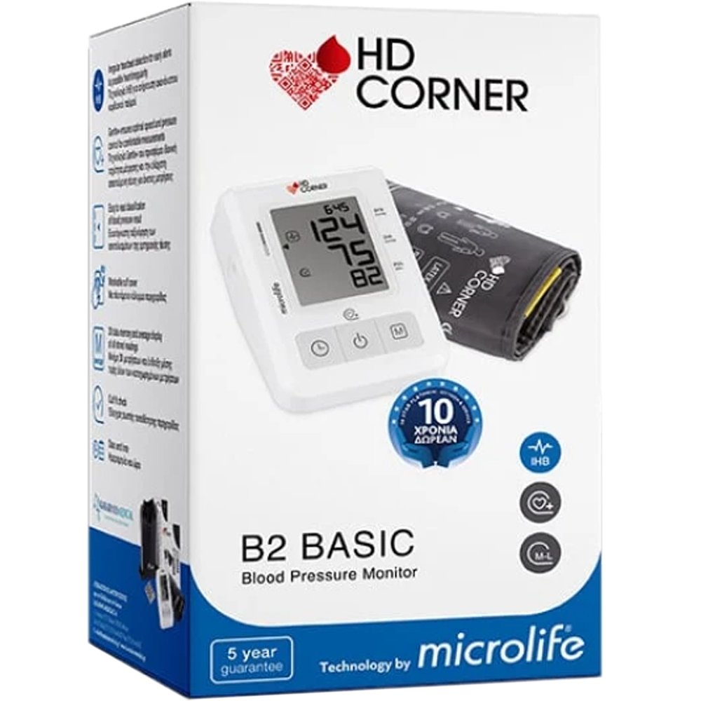 Microlife Hd Corner BP B2 Basic Blood Pressure Monitor Ψηφιακό Πιεσόμετρο Μπράτσου με Τεχνολογία Ανίχνευσης Αρρυθμιών & Βέλτιστο Έλεγχο Πίεσης & Ταχύτητας 1 Τεμάχιο