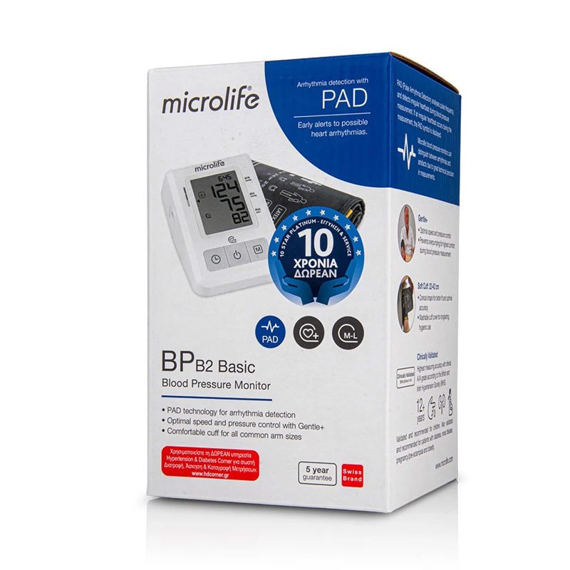 Microlife BP B2 Basic Ψηφιακό Πιεσόμετρο Μπράτσου με Τεχνολογία Ανίχνευσης Αρρυθμιών & Βέλτιστο Έλεγχο Πίεσης & Ταχύτητας