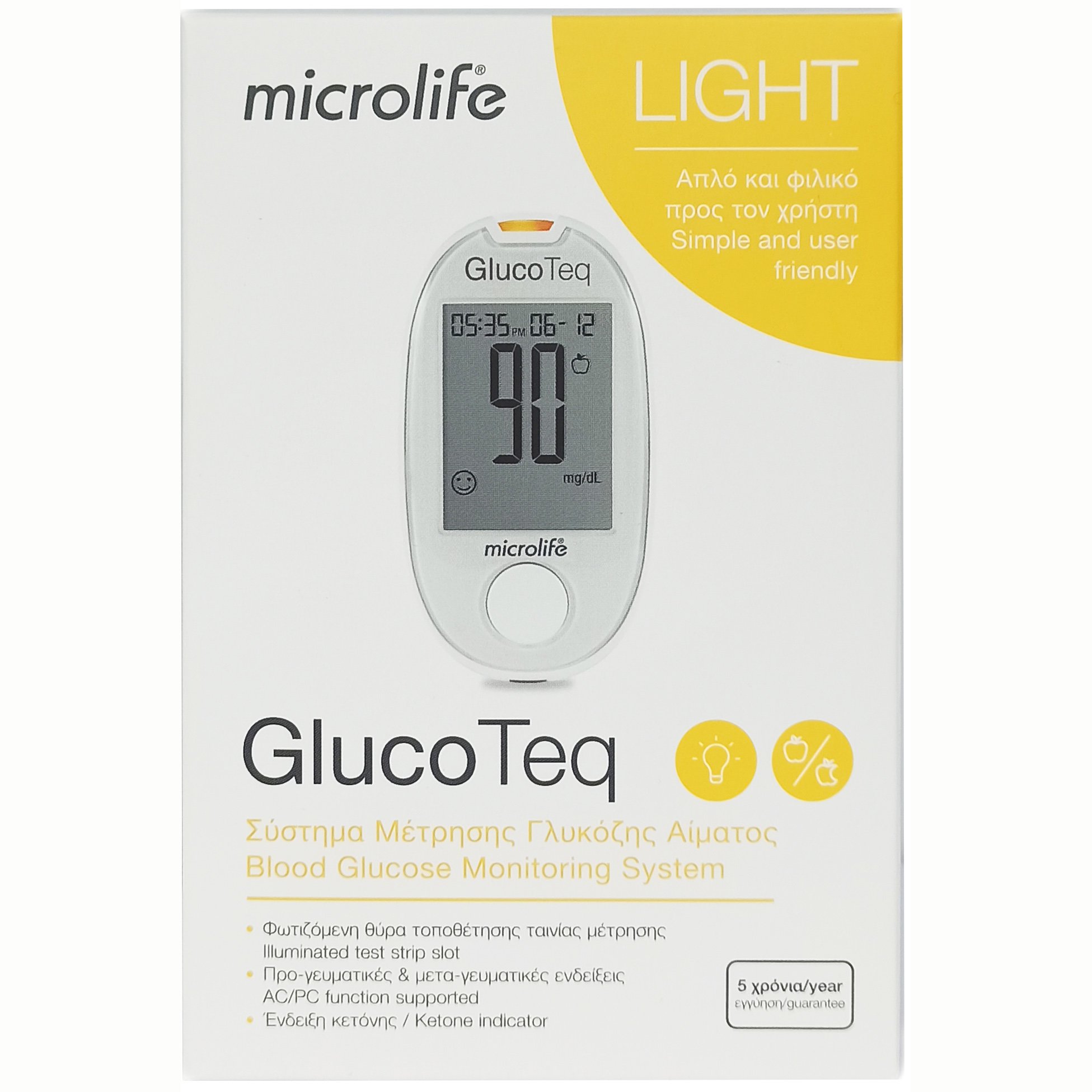 Microlife GlucTeq Light Blood Glucose Monitoring System Εύχρηστο Σύστημα Μέτρησης Γλυκόζης Αίματος 1 Τεμάχιο