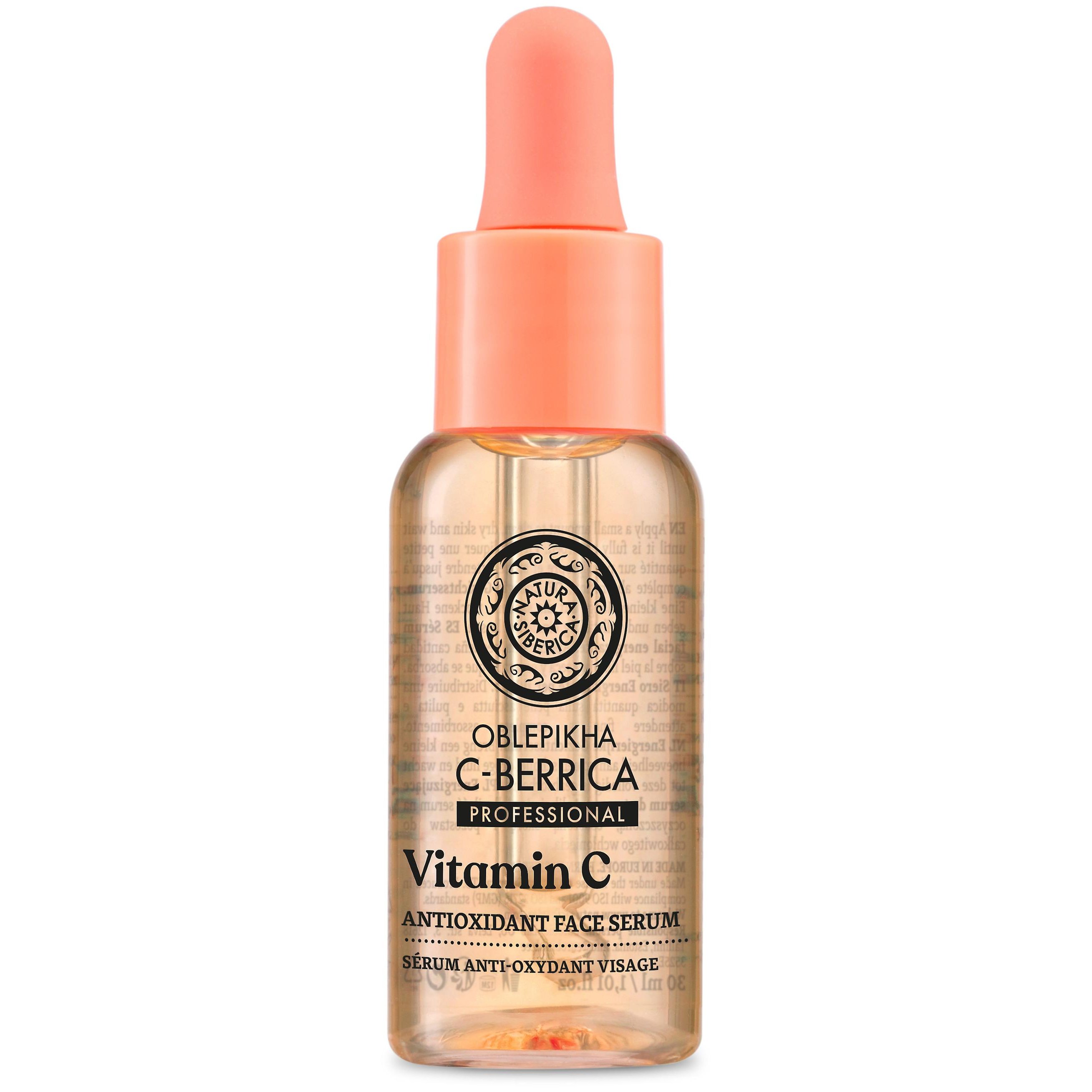 Natura Siberica Oblepikha C-Berrica Vitamin C Antioxidant Face Serum Αντιοξειδωτικός Ορός Προσώπου με Βιταμίνη C 30ml