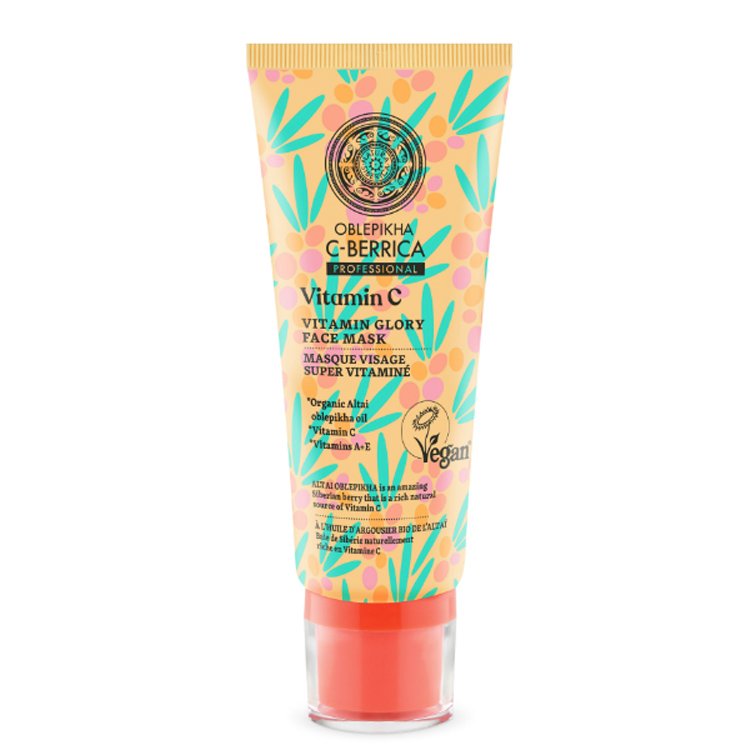 Natura Siberica Oblepikha C-Berrica Vitamin C Glory Face Mask Μάσκα Προσώπου με Βιταμίνη C για Λάμψη 100ml