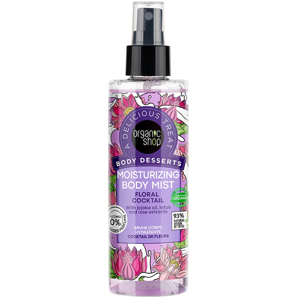 Organic Shop Floral Cocktail Moisturizing Body Mist Αρωματικό Σπρέι Σώματος με Λουλούδινο Άρωμα 200ml