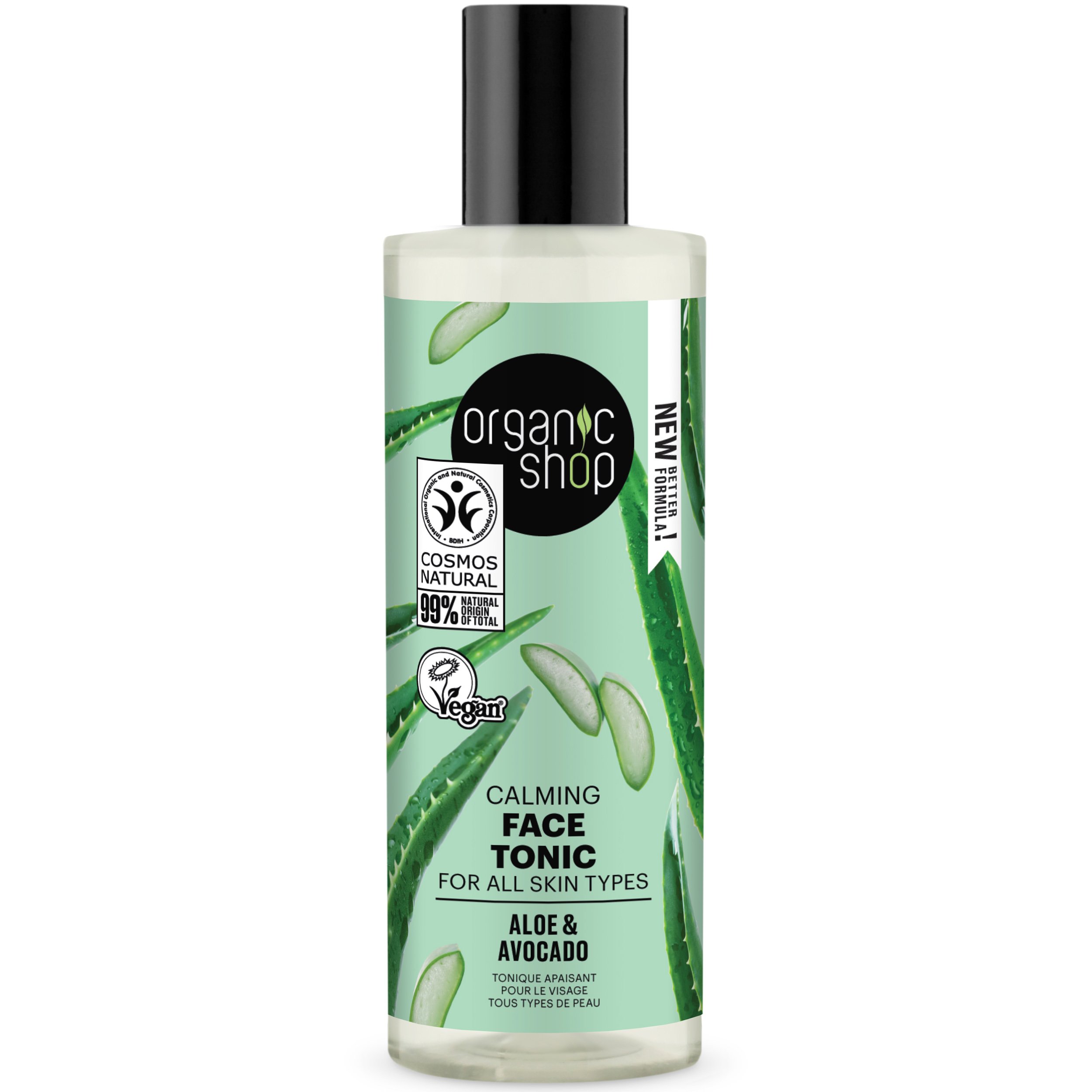 Organic Shop Calming Face Tonic Aloe & Avocado Καταπραϋντικό Τονωτικό Προσώπου για Όλους τους Τύπους Επιδερμίδας με Αβοκάντο & Αλόη 150ml
