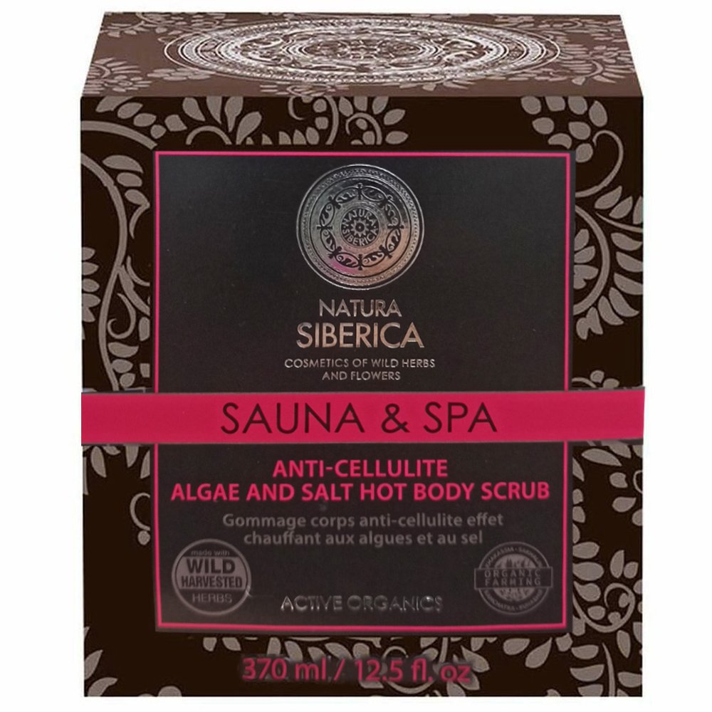 Natura Siberica Sauna & Spa Anti-Cellulite Algae & Salt Hot Body Scrub Scrub Απολέπισης Σώματος με Φύκια & Αλάτι Κατά της Κυτταρίτιδας 370ml
