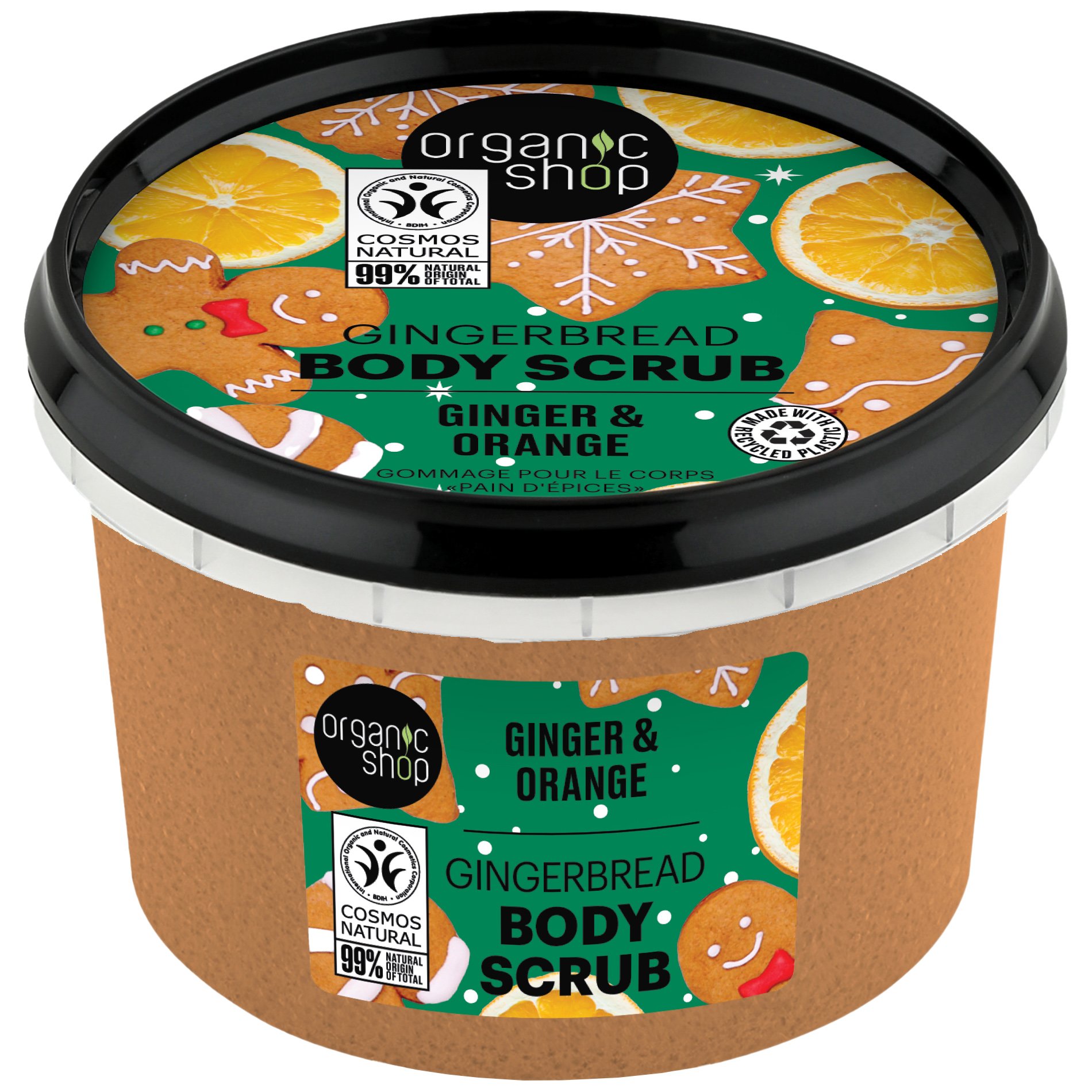 Organic Shop Gingerbread Body Scrub with Ginger & Orange Απολεπιστικό Σώματος με Τζίντζερ & Πορτοκάλι για Άμεση Ενυδάτωση 250ml