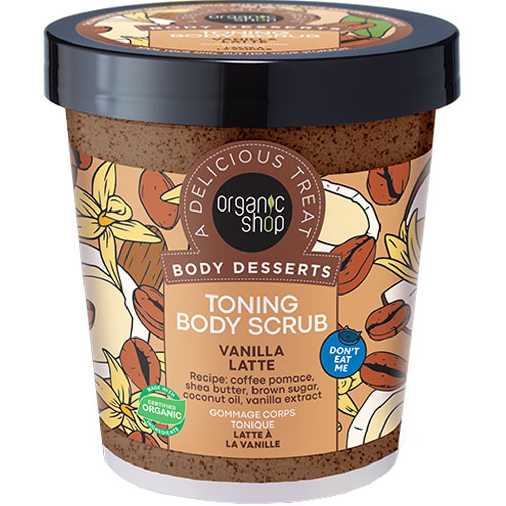 Organic Shop Body Desserts Vanilla Latte Toning Body Scrub Τονωτικό Απολεπιστικό Σώματος με Κόκκους Καφέ Εκχύλισμα Βανίλιας, Καστανή Ζάχαρη & Λάδι Καρύδας για Αναζωογόνηση & Θρέψη της Επιδερμίδας 450ml