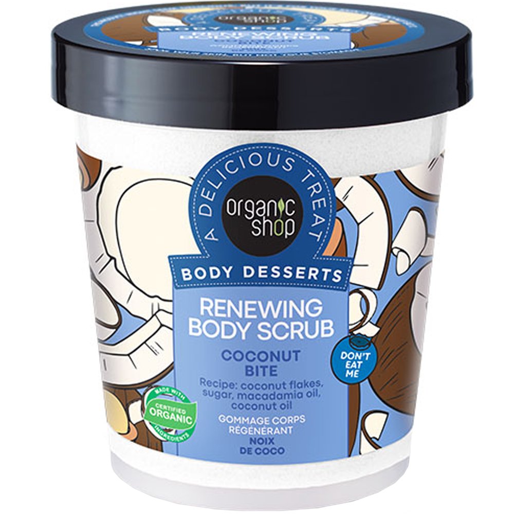Natura Siberica Organic Shop Body Desserts Coconut Bite Renewing Body Scrub Απολεπιστικό Σώματος Ανανέωσης με Νιφάδες Καρύδας & Ζάχαρης για Ελαστικό & Μεταξένιο Δέρμα 450ml