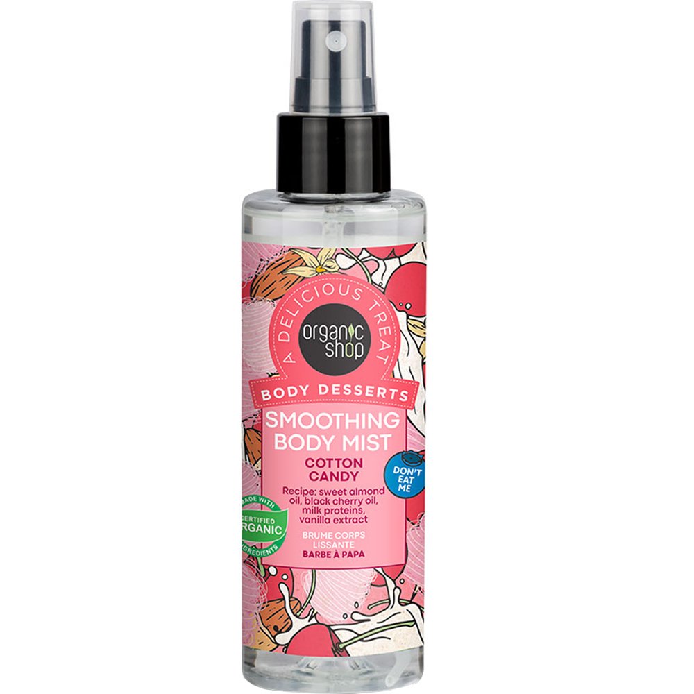 Organic Shop Body Desserts Cotton Candy Smoothing Body Mist Καταπραϋντικό Body Mist με Αμυγδαλέλαιο, Πρωτεΐνες Γάλακτος, Έλαιο Μαύρου Κερασιού & Εκχύλισμα Βανίλιας για Λείο & Απαλό Δέρμα 200ml