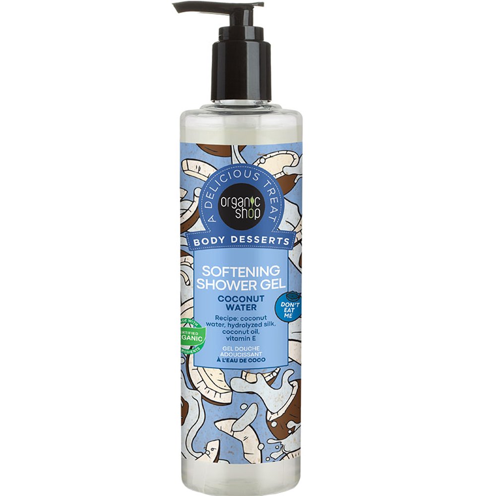 Organic Shop Body Desserts Coconut Water Softening Shower Gel Απαλό Ενυδατικό Αφρόλουτρο με Νερό Καρύδας, Αμινοξέα Μεταξιού & Βιταμίνη Ε με Αντλία 280 ml