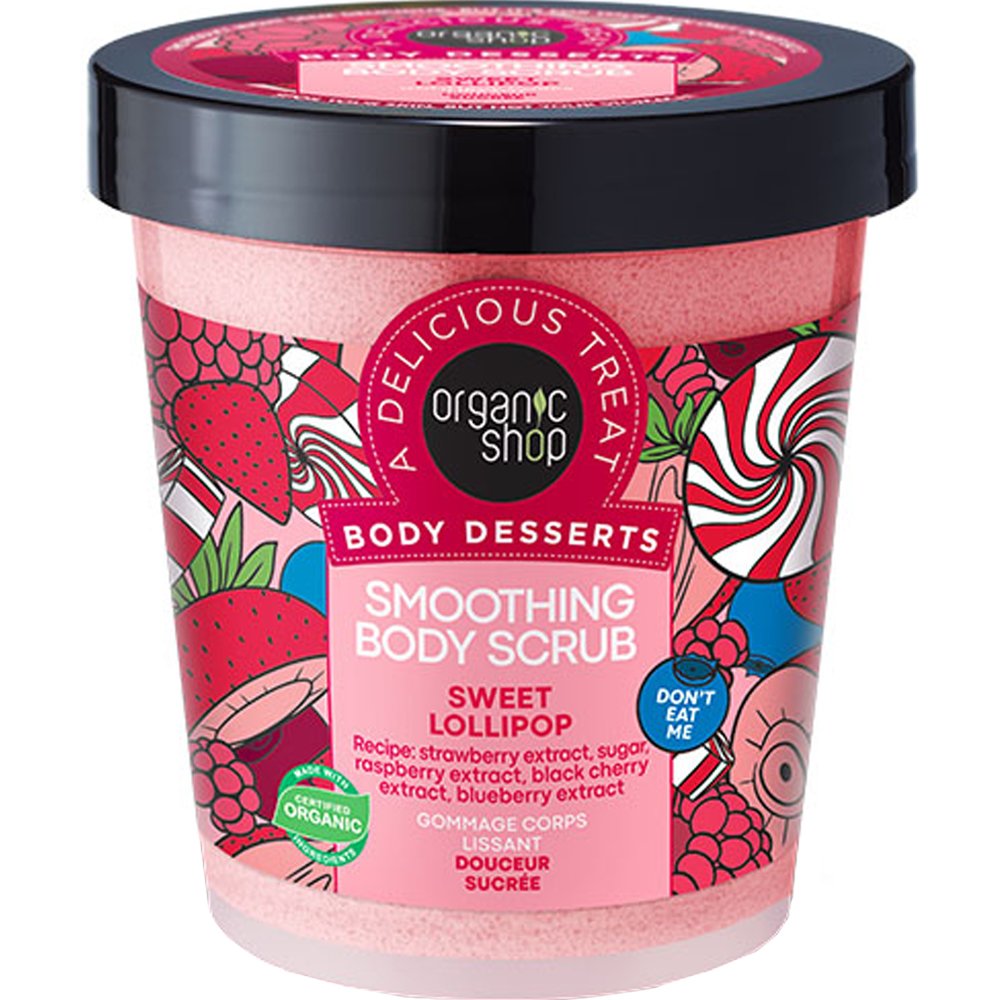 Natura Siberica Organic Shop Body Desserts Sweet Lollipop Smoothing Body Scrub Απολεπιστικό Σώματος με Εκχύλισμα Φράουλας, Βατόμουρου, Μαύρου Κερασιού & Ζάχαρη για Ελαστικότητα & Απαλό Δέρμα 450ml