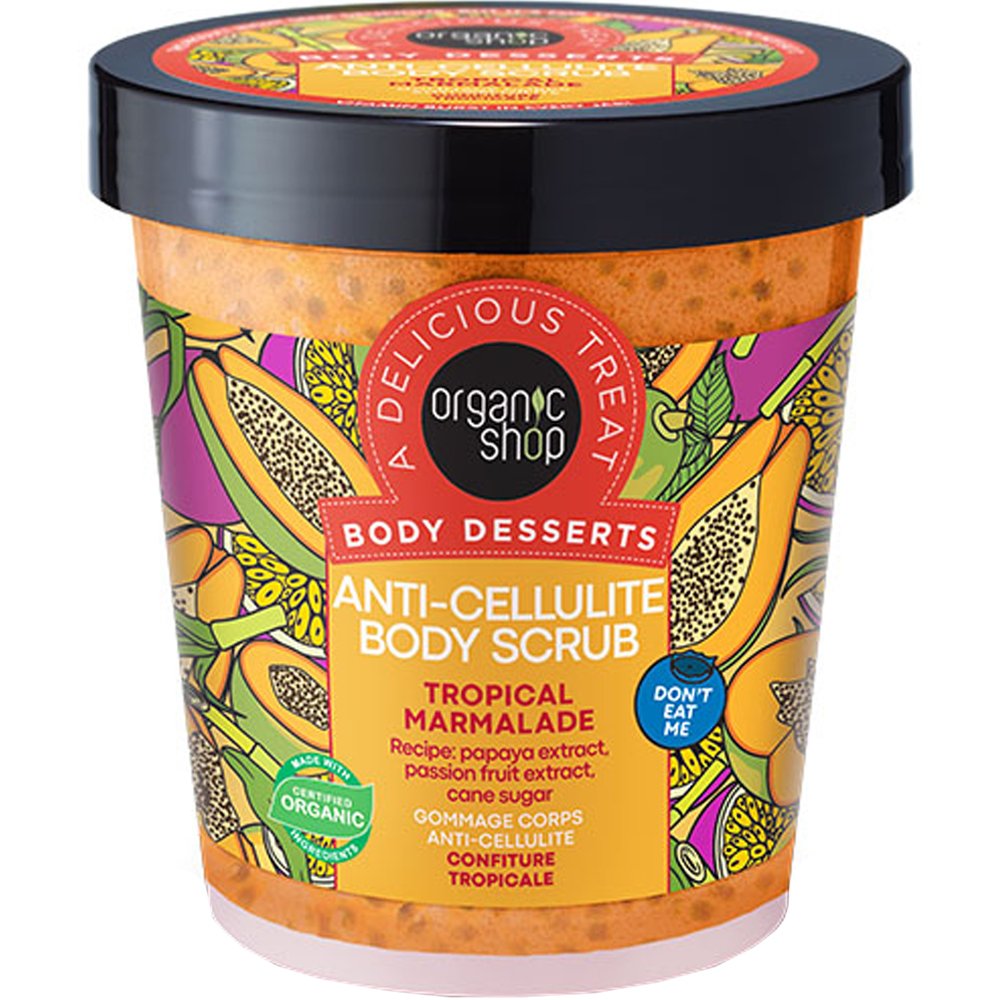 Natura Siberica Organic Shop Body Desserts Tropical Marmalade Anti-Cellulite Scrub Απολεπιστικό Σώματος με Εκχύλισμα Τροπικών Φρούτων για Λείανση Κατά της Κυτταρίτιδας 450ml