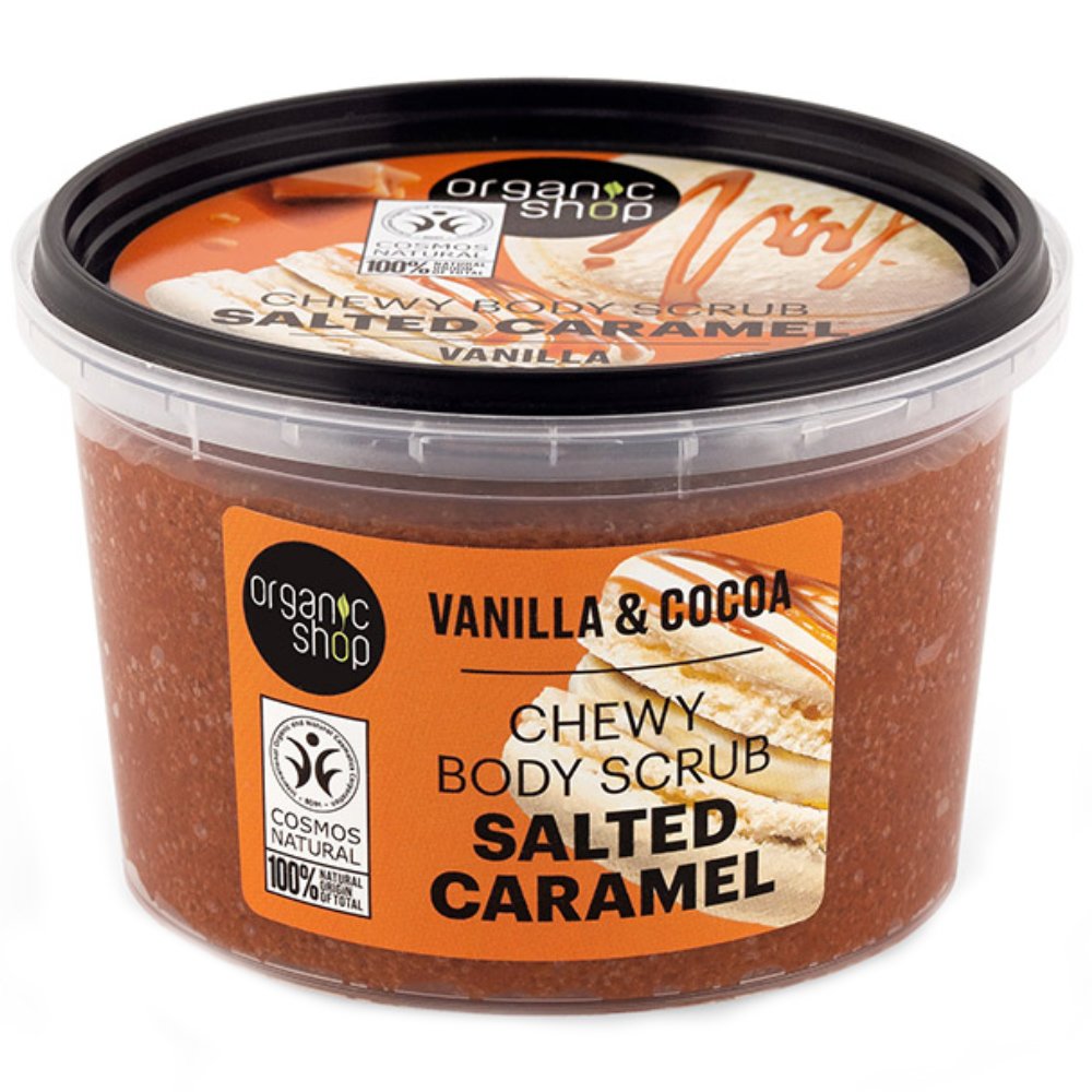 Organic Shop Chewy Salted Caramel Vanilla & Cocoa Body Scrub Σώματος με Αλατισμένη Καραμέλα, Βανίλια & Κακάο 250ml