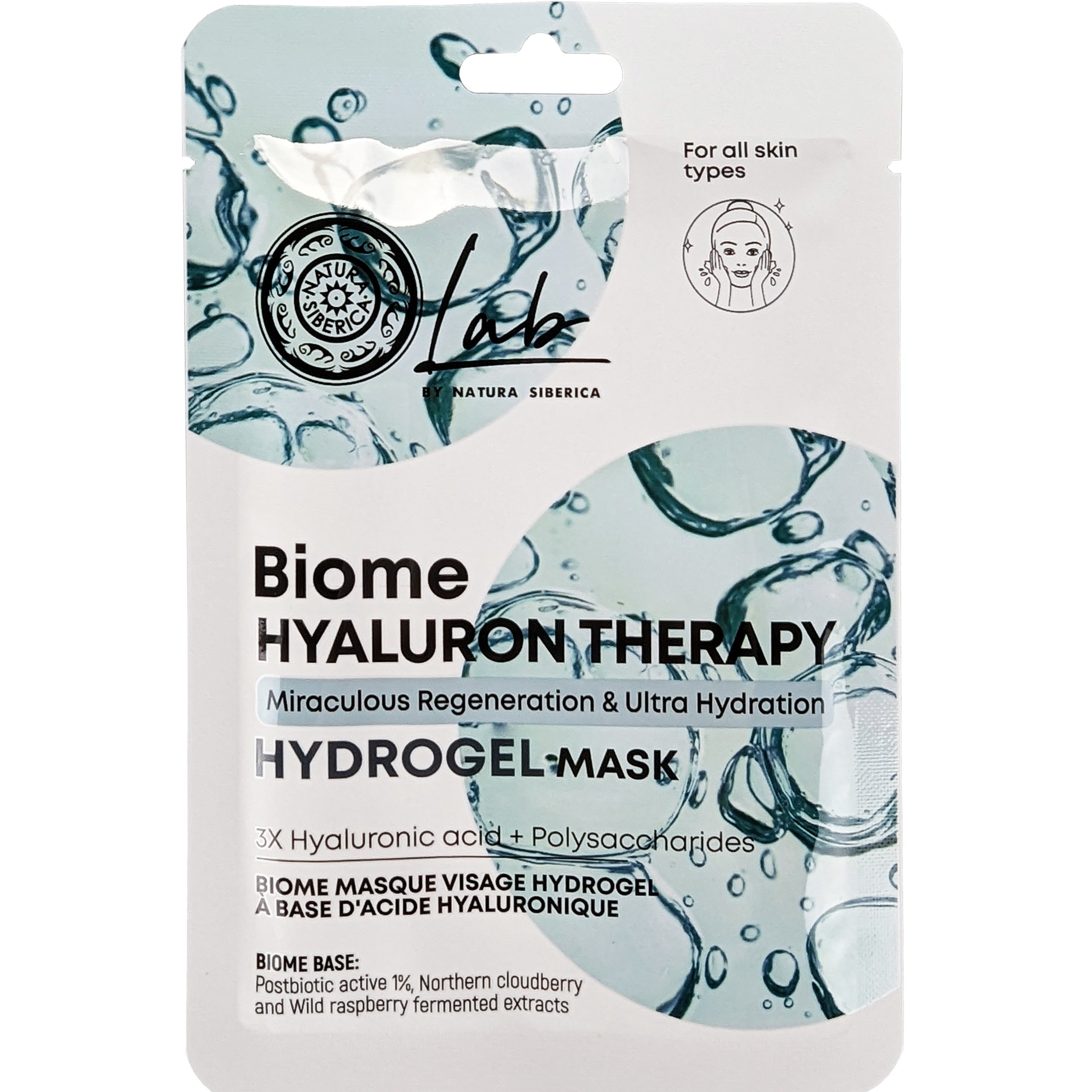 Natura Siberica Natura Siberica Biome Hyaluron Therapy Hydrogel Sheet Mask Ενυδατική Υφασμάτινη Μάσκα Προσώπου με Υαλουρονικό Οξύ & Πολυσακχαρίτες 30g 