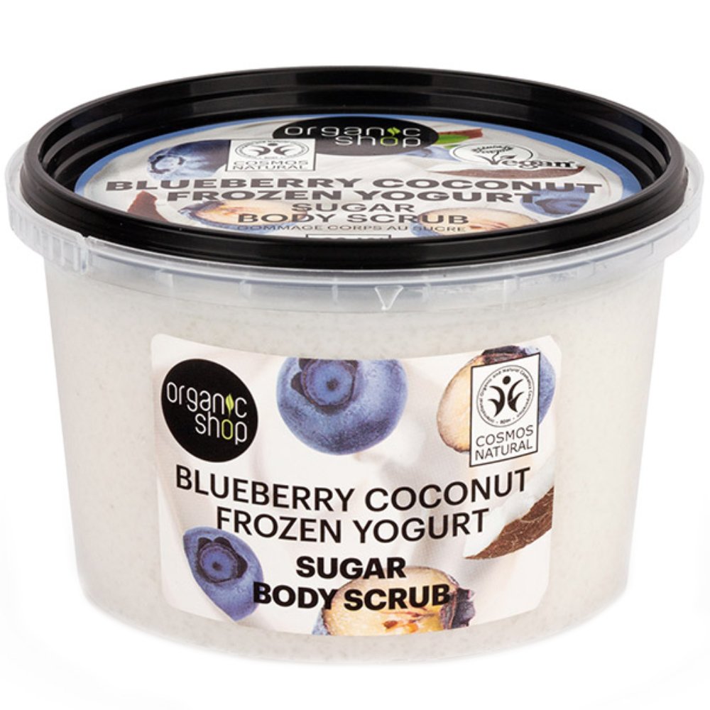 Organic Shop Sugar Blueberry Coconut Frozen Yogurt Body Scrub Scrub Σώματος με Παγωμένο Γιαούρτι, Βατόμουρο & Καρύδα 250ml