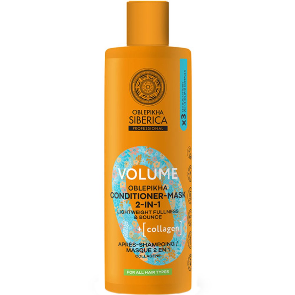 Oblepikha Siberica Professional Volume with Biolipid Complex & Collagen Conditioner-Mask 2-In-1 Μαλακτική Κρέμα-Μάσκα Μάλλιων 2σε1 για Ενίσχυση Όγκου με Κολλαγόνο για Όλους τους Τύπους Μαλλιών 400ml