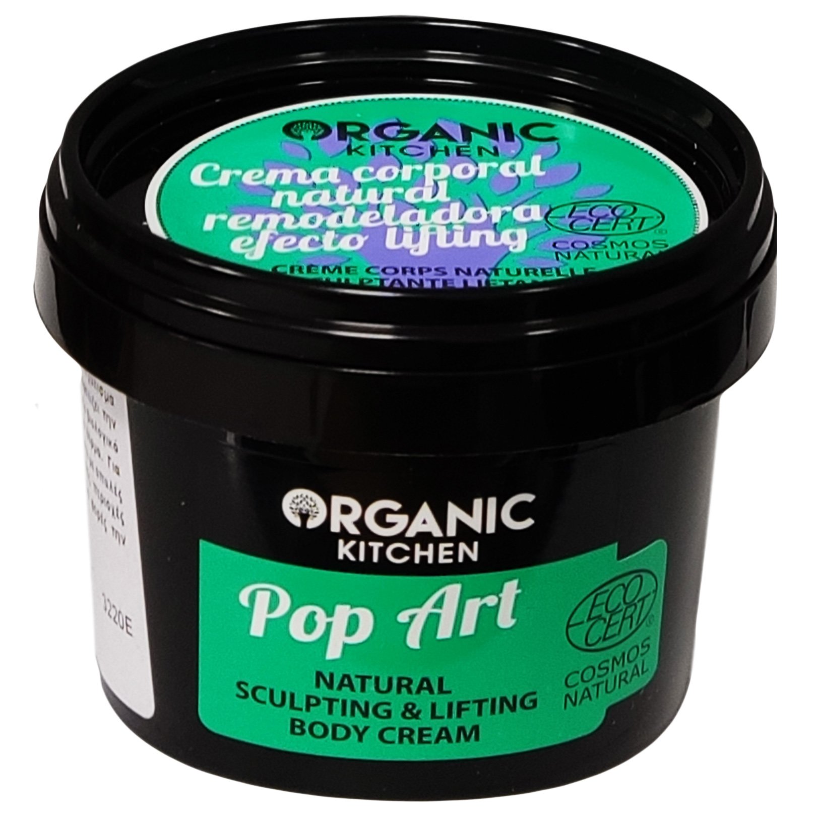Organic Kitchen Pop Art Natural Sculpting & Lifting Body Cream Φυσική Κρέμα Σώματος Lifting Κατά της Κυτταρίτιδας 100ml