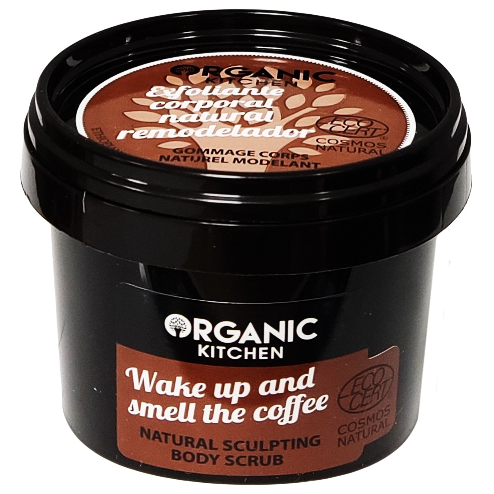 Organic Kitchen Wake up & Smell the Coffee Natural Sculpting Body Scrub Φυσικό Απολεπιστικό Σώματος Κατά της Κυτταρίτιδας με Εκχύλισμα Καφέ 100ml