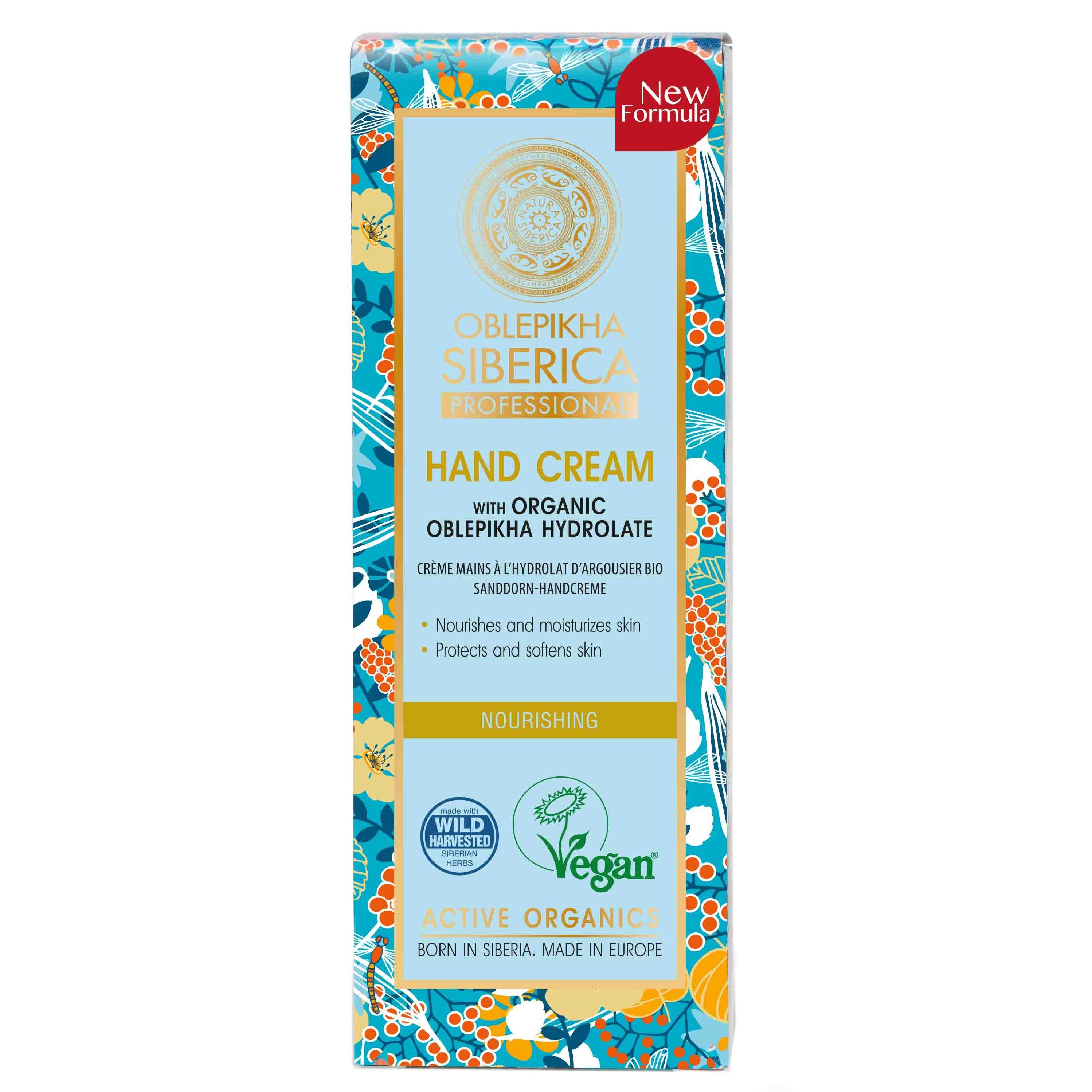 Natura Siberica Oblepikha Hand Cream Θρεπτική & Ενυδατική Κρέμα Χεριών 75ml