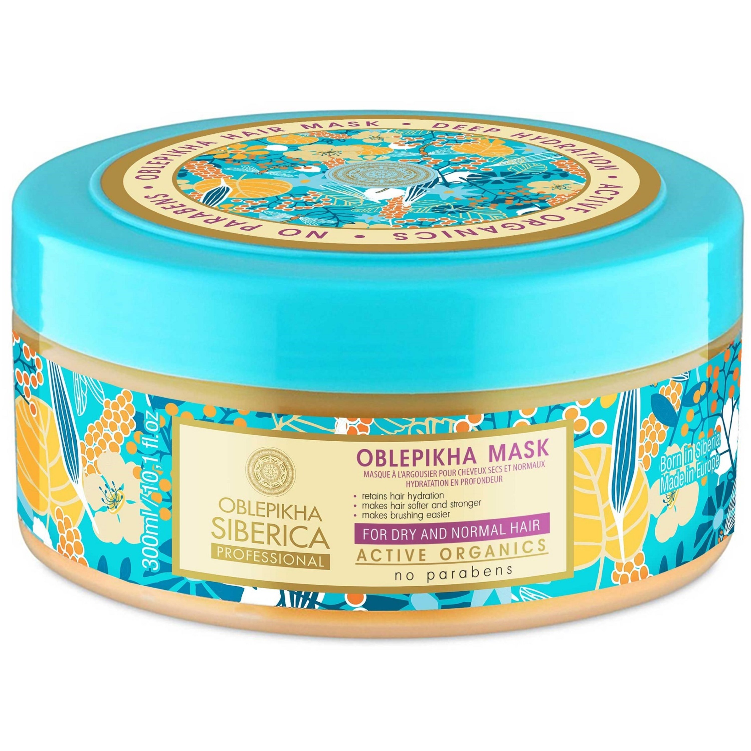 Natura Siberica Oblepikha Hair Mask for Dry & Normal Hair Θρεπτική & Ενυδατική Μάσκα για Ξηρά & Κανονικά Μαλλιά 300ml