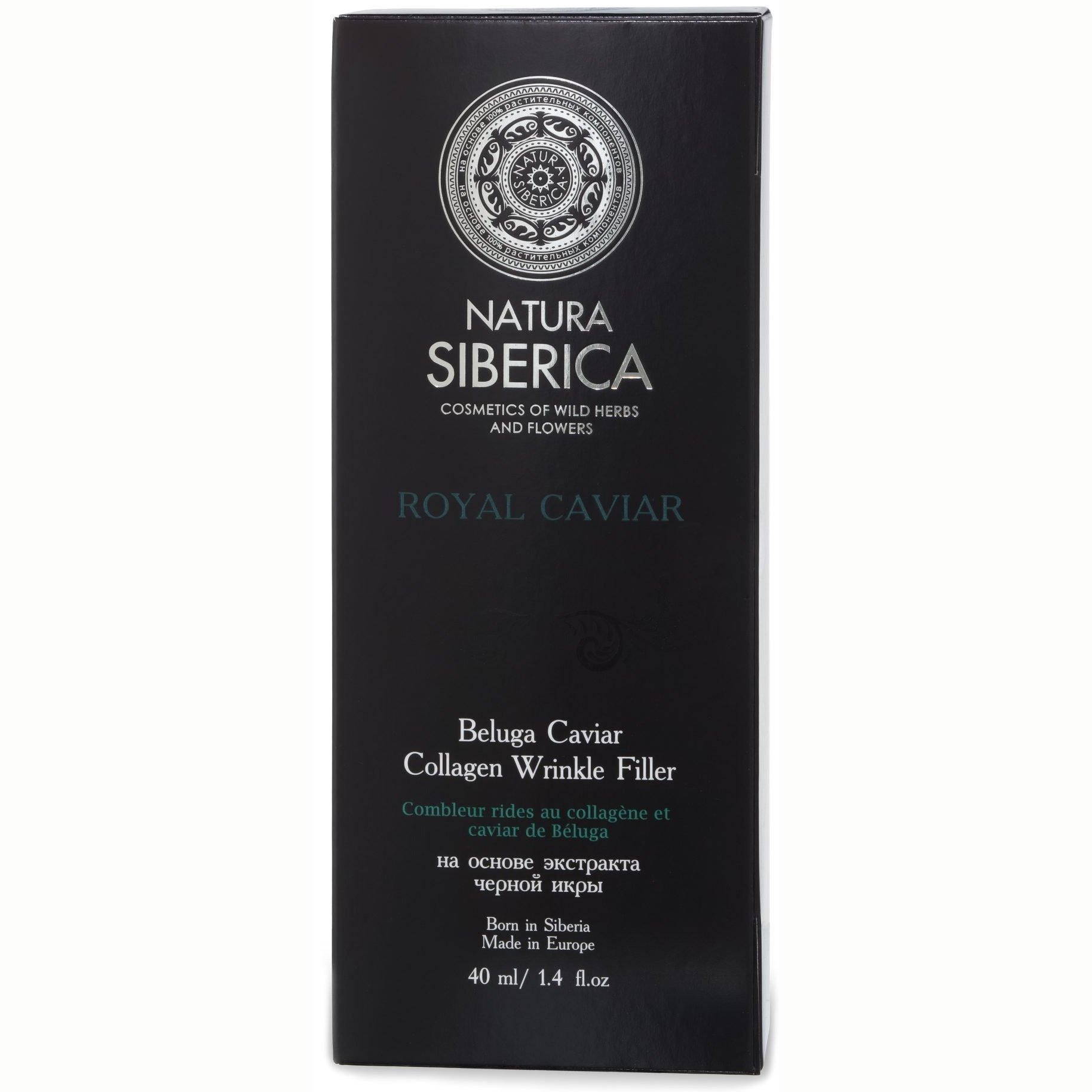 Natura Siberica Royal Caviar Collagen Wrinkle Filler 24ωρο Συμπύκνωμα Προσώπου με Μαύρο Χαβιάρι για Άμεση Μείωση των Ρυτίδων 40ml