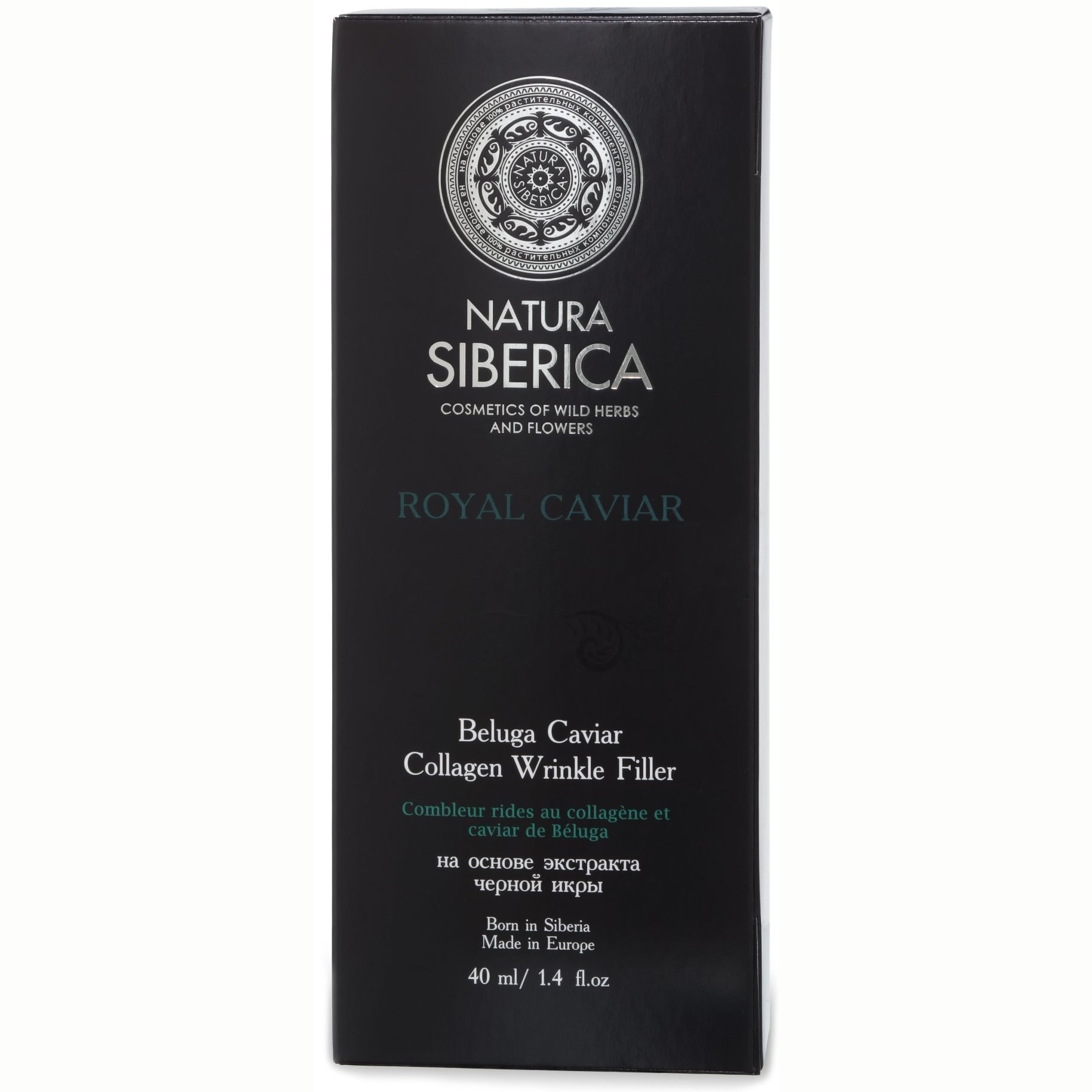 Natura Siberica Royal Caviar Collagen Wrinkle Filler 24ωρο Συμπύκνωμα Προσώπου με Μαύρο Χαβιάρι για Άμεση Μείωση των Ρυτίδων 40ml