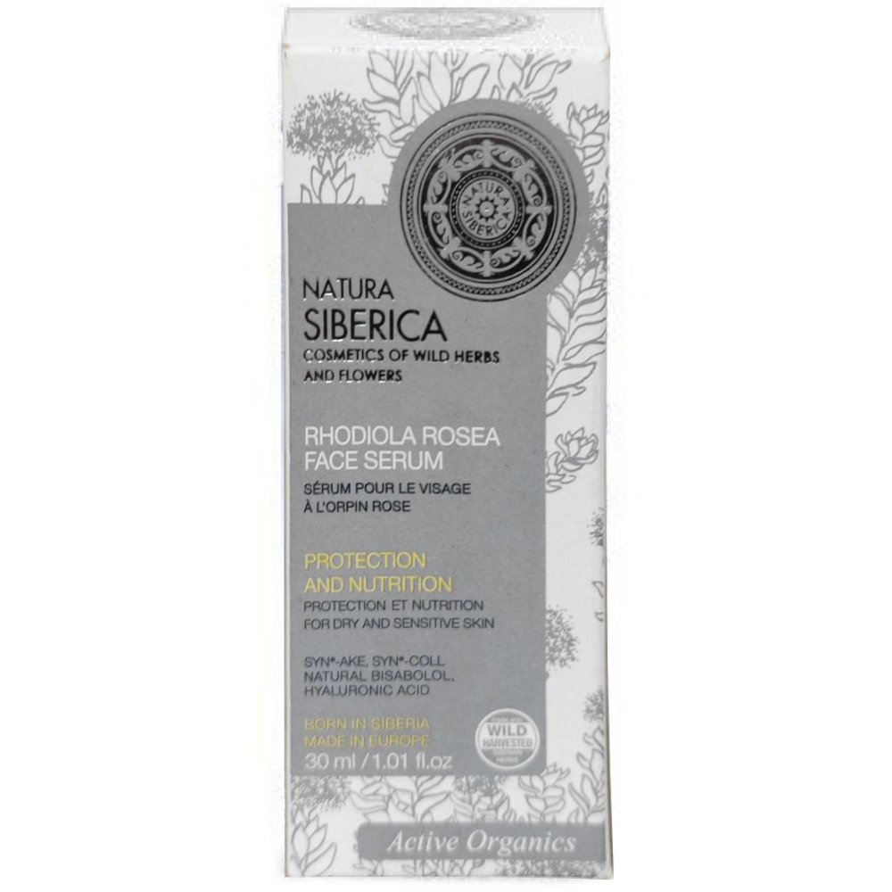 Natura Siberica Rhodiola Rosea Protection & Nutrition Face Serum Ορός Προσώπου Προστασίας & Θρέψης για Ξηρές, Ευαίσθητες Επιδερμίδες 30ml
