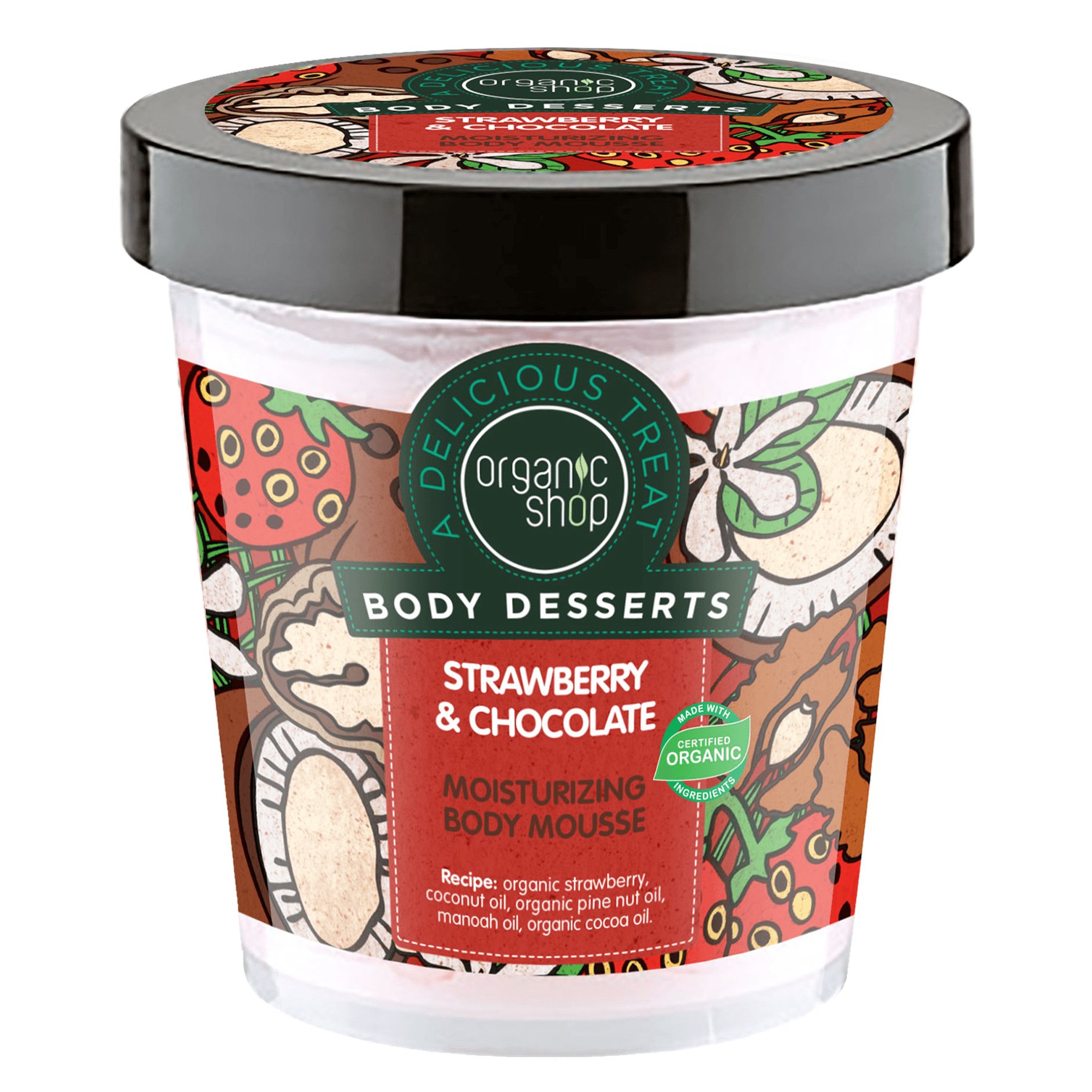 Organic Shop Body Desserts Strawberry & Chocolate Moisturizing Body Mousse Ενυδατική Μους Σώματος με Φράουλα & Σοκολάτα 450ml