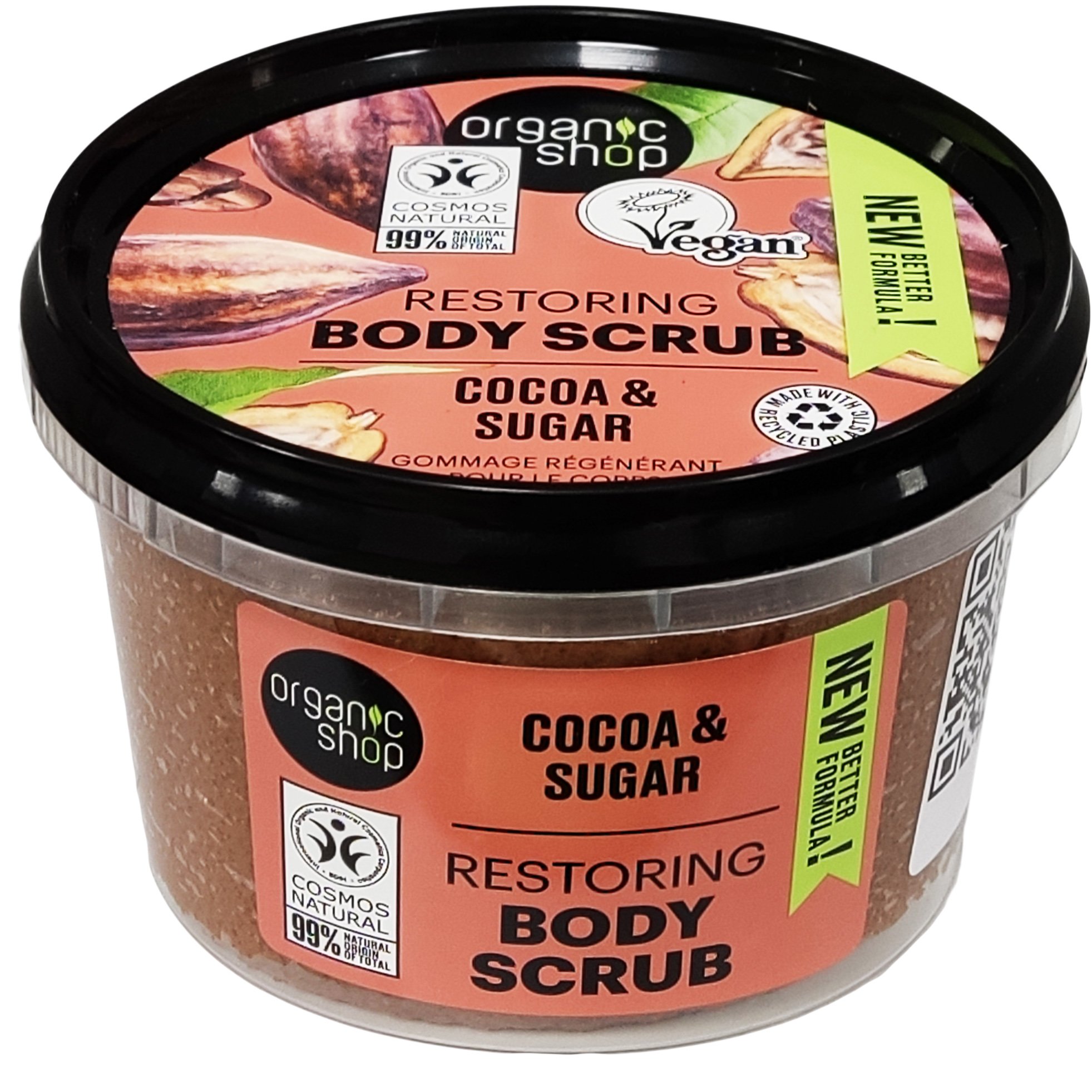 Organic Shop Restoring Body Scrub with Cocoa & Sugar Απολεπιστικό Σώματος με Bitter Κακάο & Ζάχαρη για Άμεση Επαναφορά της Ελαστικότητας του Δέρματος 250ml