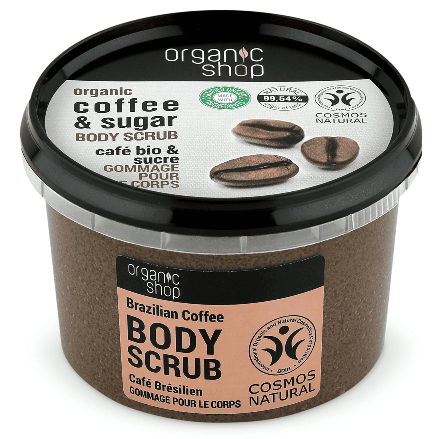 Organic Shop Coffee & Sugar Softening Scrub Απολεπιστικό Σώματος για Απαλότητα με Καφέ & Ζάχαρη 250ml