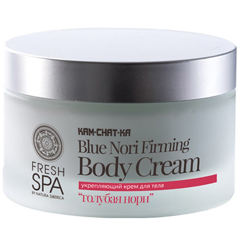 Natura Siberica Fresh Spa Kam-Chat-Ka Blue Nori Body Firming Cream Συσφικτική Κρέμα Σώματος 200ml