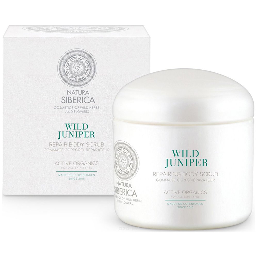 Natura Siberica Wild Juniper Repair Body Scrub Απολεπιστικό Επανόρθωσης Σώματος 370ml