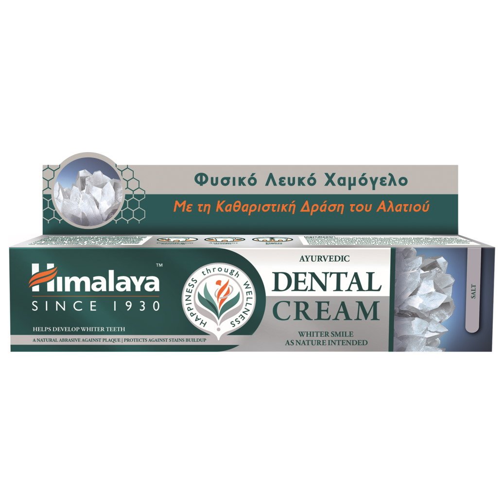 Himalaya Ayurvedic Dental Cream Salt Toothpaste Οδοντόκρεμα για πιο Φυσικό Λευκό Χαμόγελο 100gr