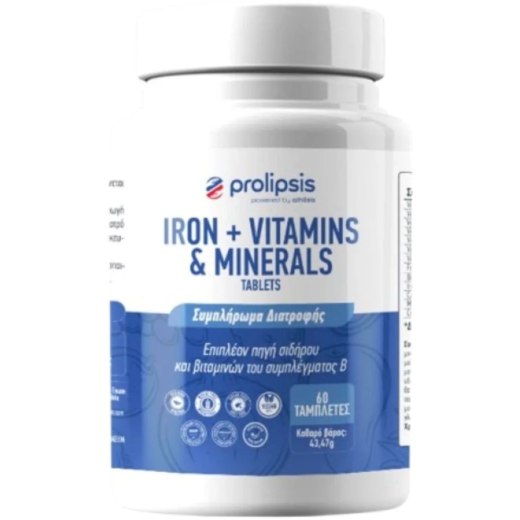 Prolipsis Iron with Vitamins & Minerals Συμπλήρωμα Διατροφής Σιδήρου Κατάλληλα Συνδυασμένο με Βιταμίνες Β, Βιταμίνη C & Μέταλλα, για Βέλτιστη Απορρόφηση & Κάλυψη των Καθημερινών Αναγκών Ιδανικά σε Περιπτώσεις Αναιμίας