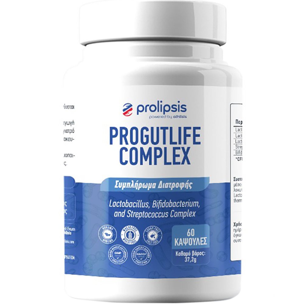 Prolipsis ProGutLife Complex Συμπλήρωμα Διατροφής 5 Διαφορετικών Προβιοτικών Υψηλής Ισχύος για Εξισορρόπηση της Εντερικής Χλωρίδας & Καλή Λειτουργία του Γαστρεντερικού Συστήματος 60caps