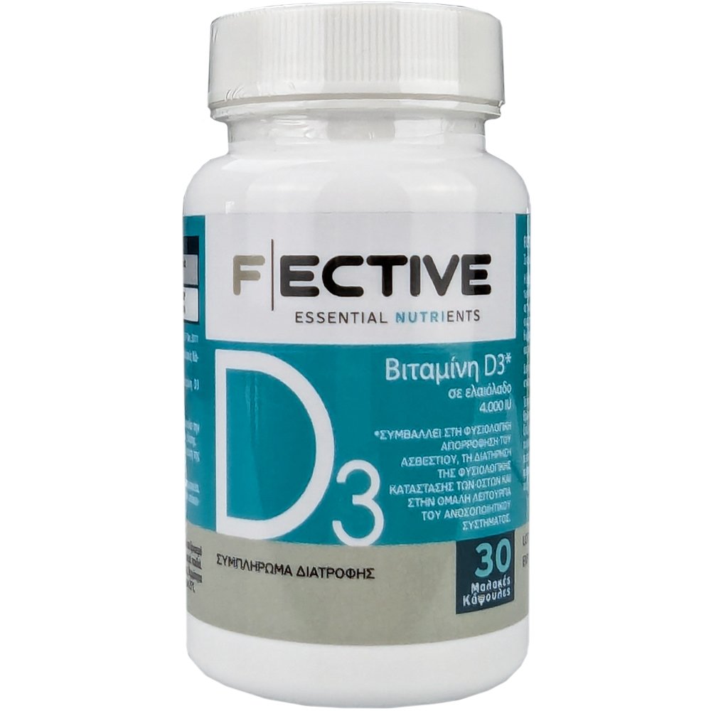 Fective Vitamin D3 4.000iu Συμπλήρωμα Διατροφής Βιταμίνης D3 για τη Διατήρηση της Φυσιολογικής Κατάστασης των Οστών, Δοντιών & Καλή Λειτουργία του Ανοσοποιητικού Συστήματος 30caps