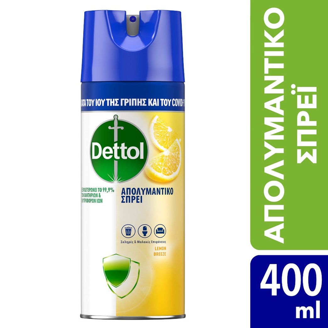 Dettol Dettol Disinfectant Spray Lemon Breeze Απολυμαντικό Spray με Άρωμα Λεμόνι 400ml