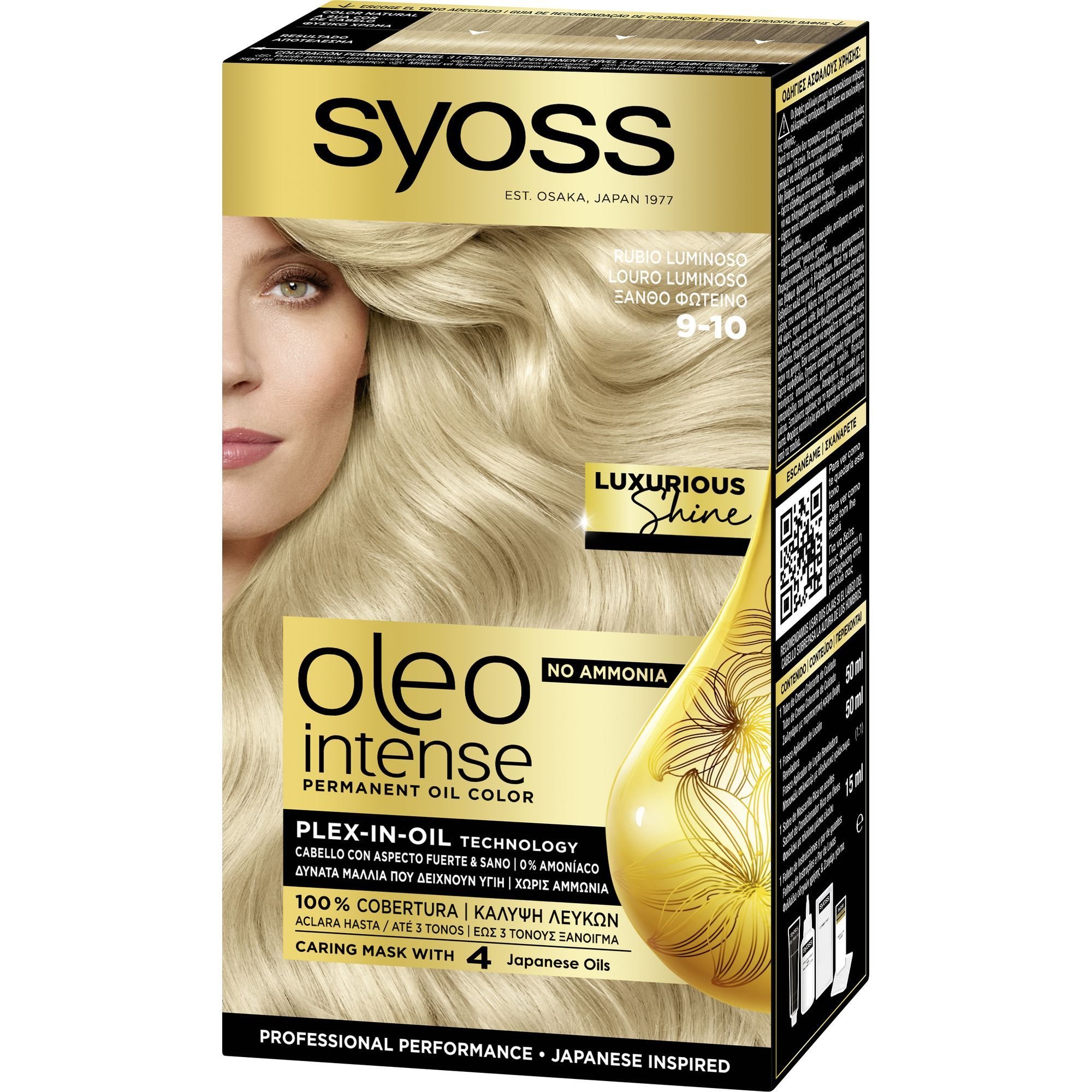Syoss Syoss Oleo Intense Permanent Oil Hair Color Kit Επαγγελματική Μόνιμη Βαφή Μαλλιών για Εξαιρετική Κάλυψη & Έντονο Χρώμα που Διαρκεί, Χωρίς Αμμωνία 1 Τεμάχιο - 9-10 Ξανθό Φωτεινό